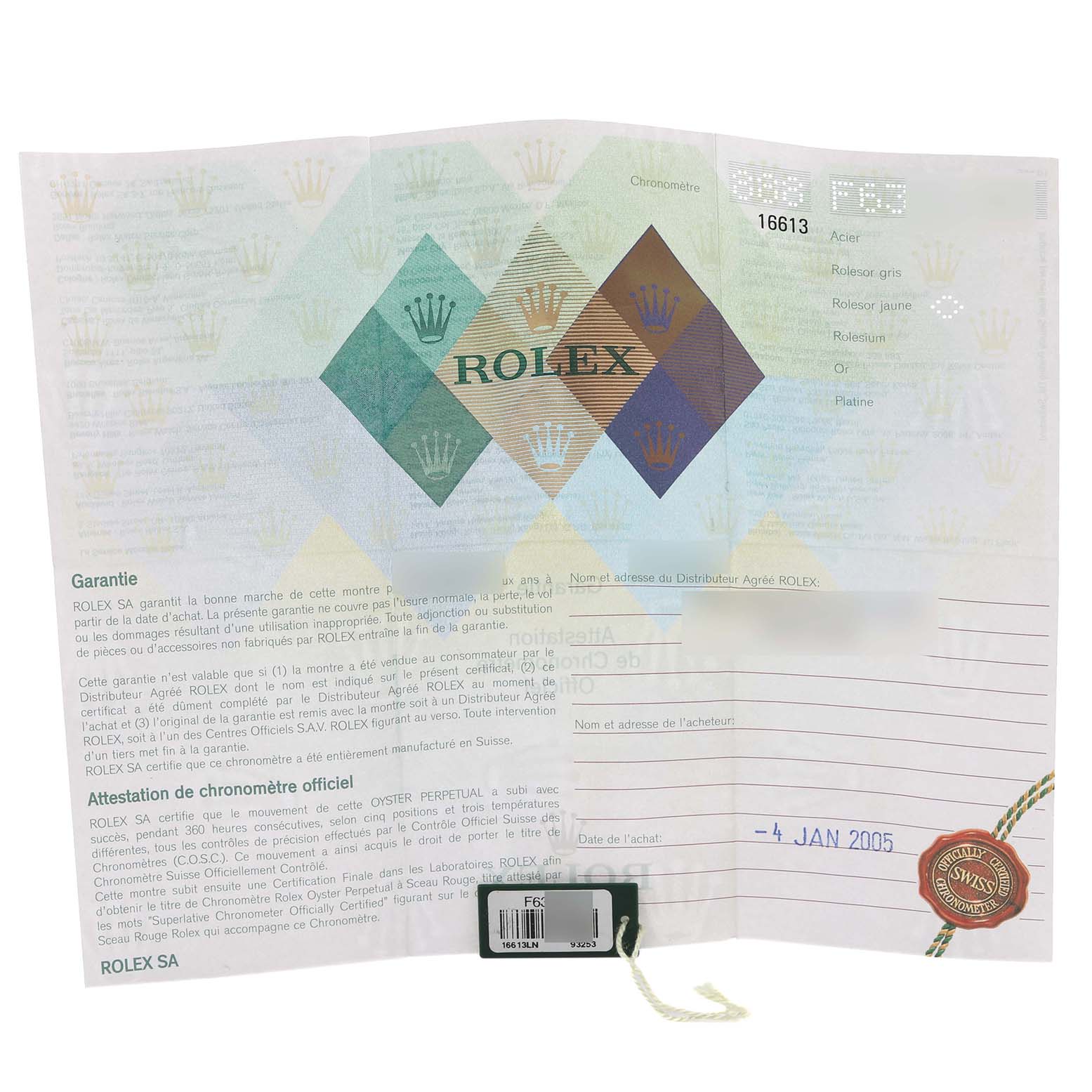 The image shows the warranty certificate for a Rolex Submariner 16613 Men's Steel and Gold (two tone) Black Dial 16613 Men's Steel and Gold (two tone) Black Dial, featuring text and logos.