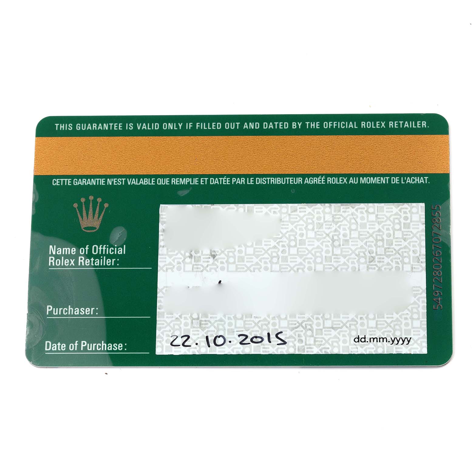 The image shows a warranty card for a Rolex Yacht-Master 116680 Men's Stainless Steel White Dial 116680 Men's Stainless Steel White Dial watch, displaying official retailer information and purchase date.