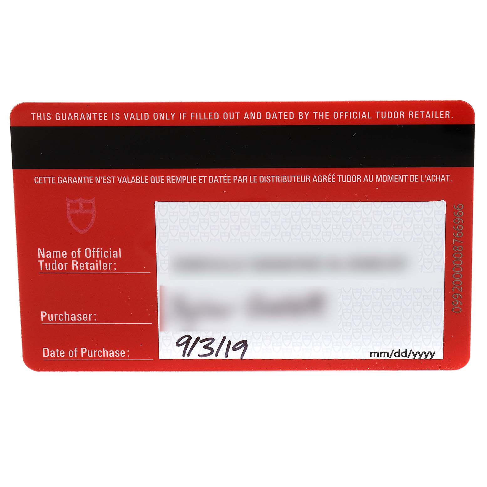 This image shows the warranty card for the Tudor Heritage Black Bay 79830RB Men
s Stainless Steel Black Dial 79830RB Men
s Stainless Steel Black Dial watch, specifically listing date of purchase.