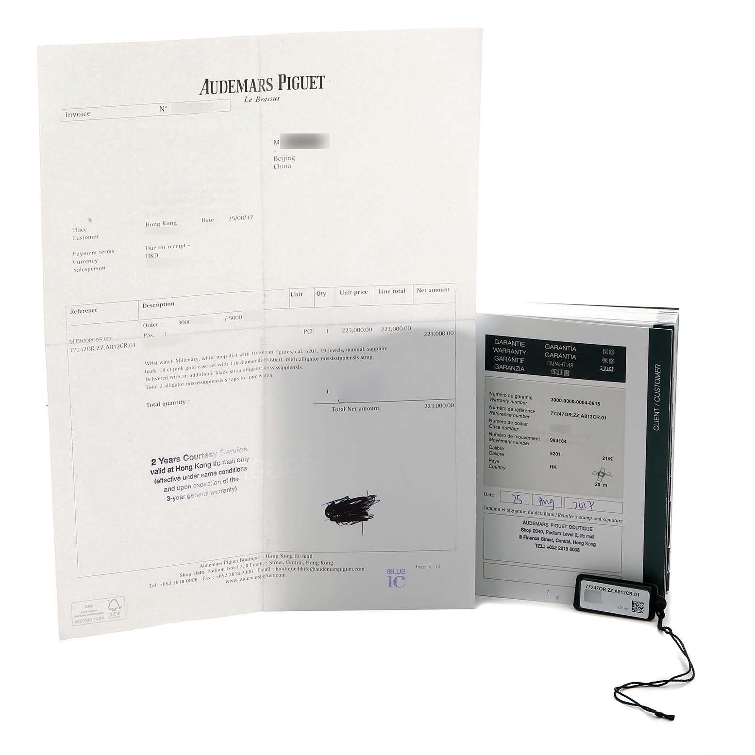 The image shows documents and a tag related to the Audemars Piguet Millenary 77247OR Women
s Rose Gold Mother of Pearl Dial model, including an invoice and a warranty booklet.