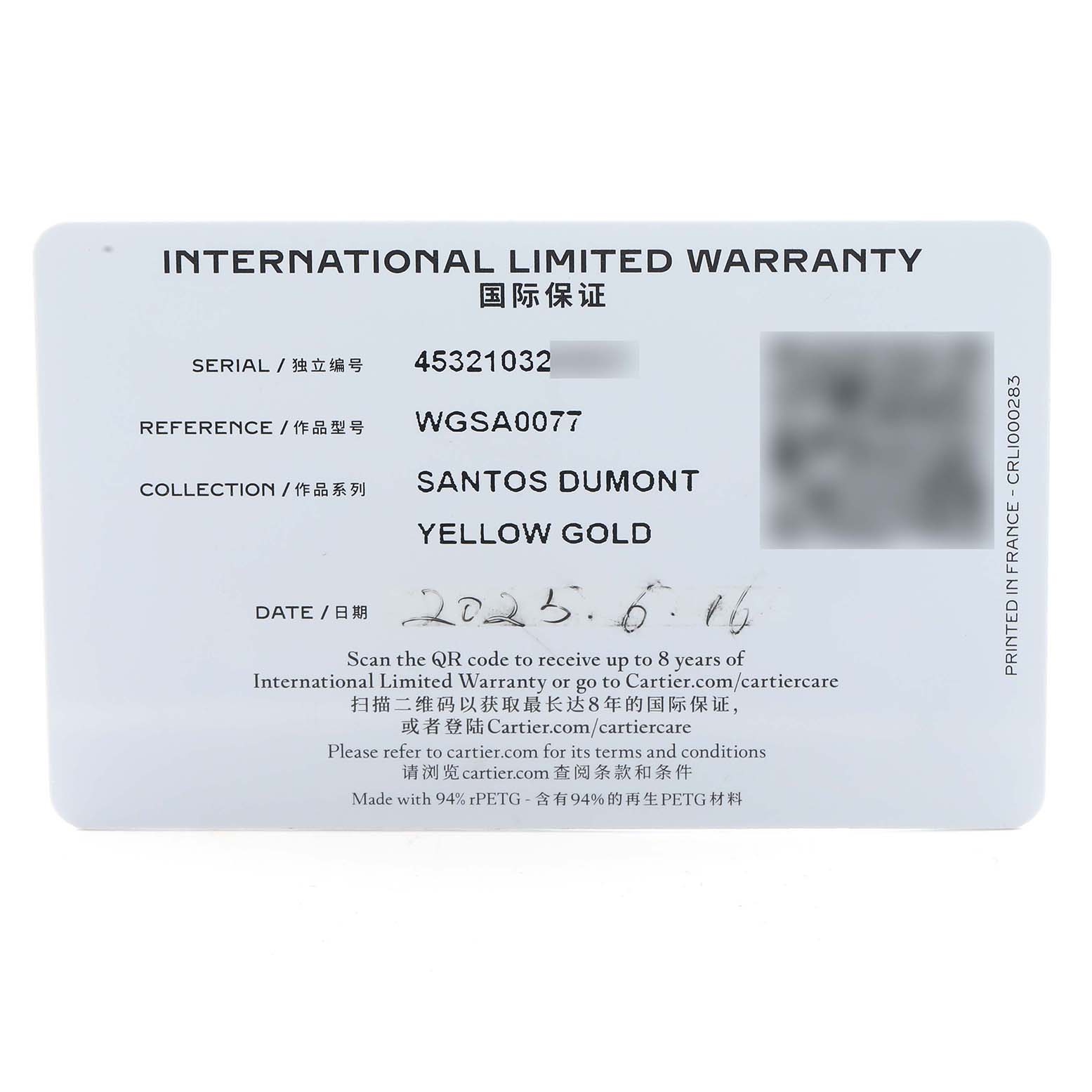 The image shows a warranty card for a Cartier Santos Dumont WGSA0077 Men
s Yellow Gold Blue Dial watch, detailing its serial, reference, and model information.