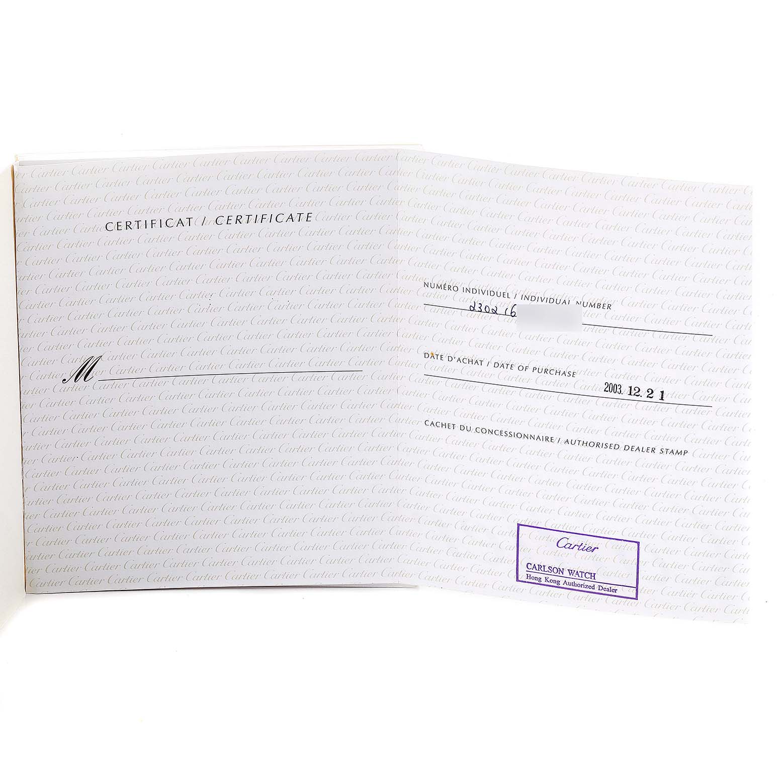 The image shows the certificate documentation for the Cartier Tank Française watch.