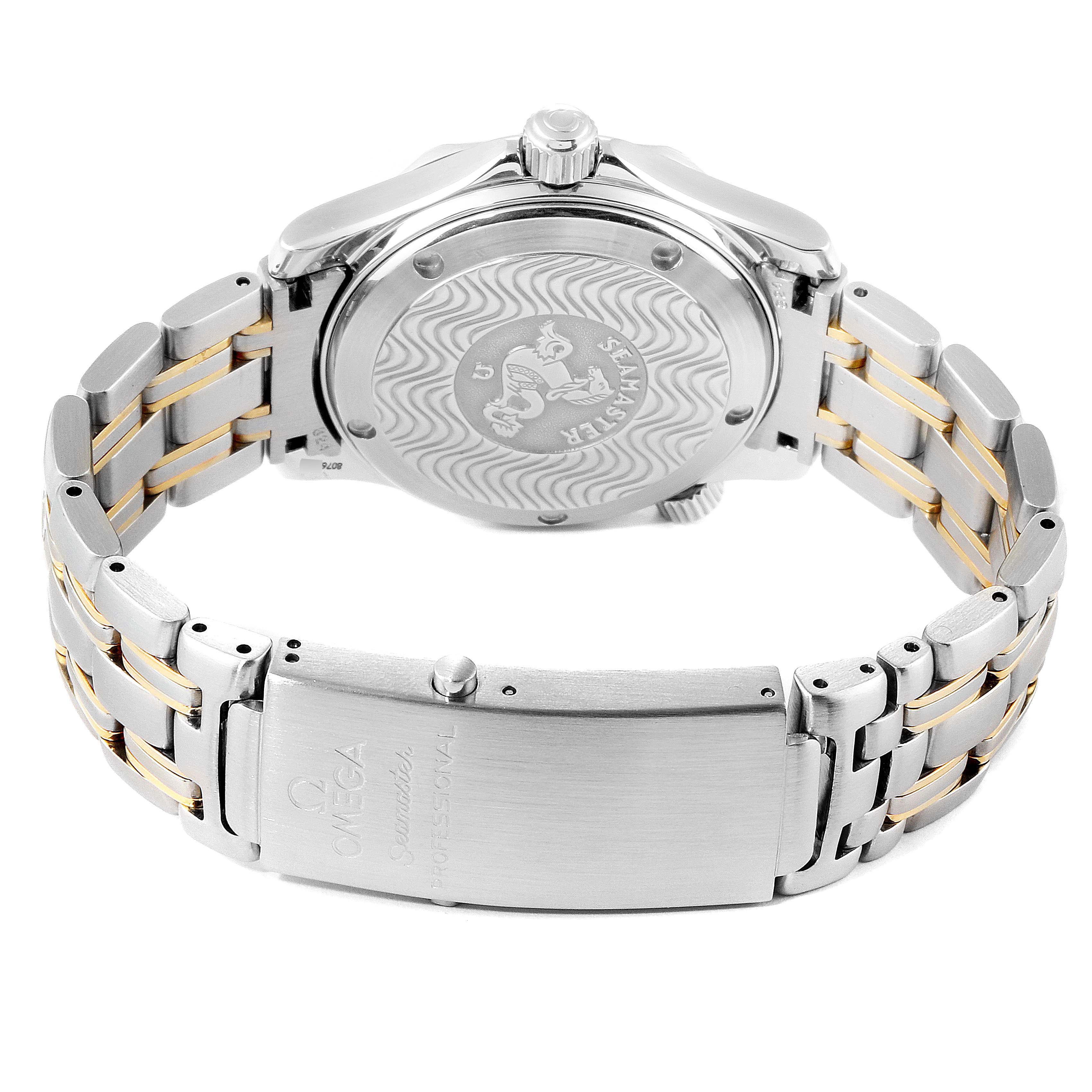 The image shows the back case and clasp of an Omega Seamaster 2453.50.00 Men's Steel and Gold (two tone) Black Dial 2453.50.00 Men's Steel and Gold (two tone) Black Dial watch, highlighting its stainless steel and gold bracelet.