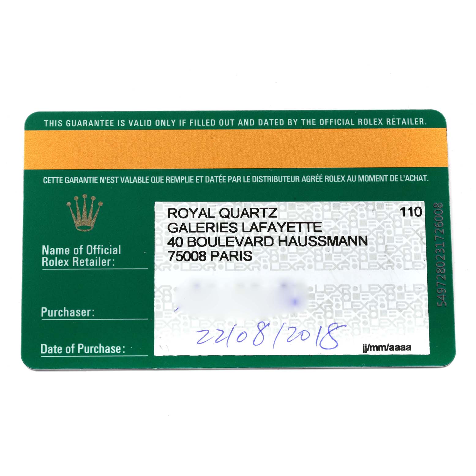 The image shows the guarantee card for the Rolex Datejust 41 126300 Men's Stainless Steel Blue Dial 126300 Men's Stainless Steel Blue Dial, including retailer and purchase details.