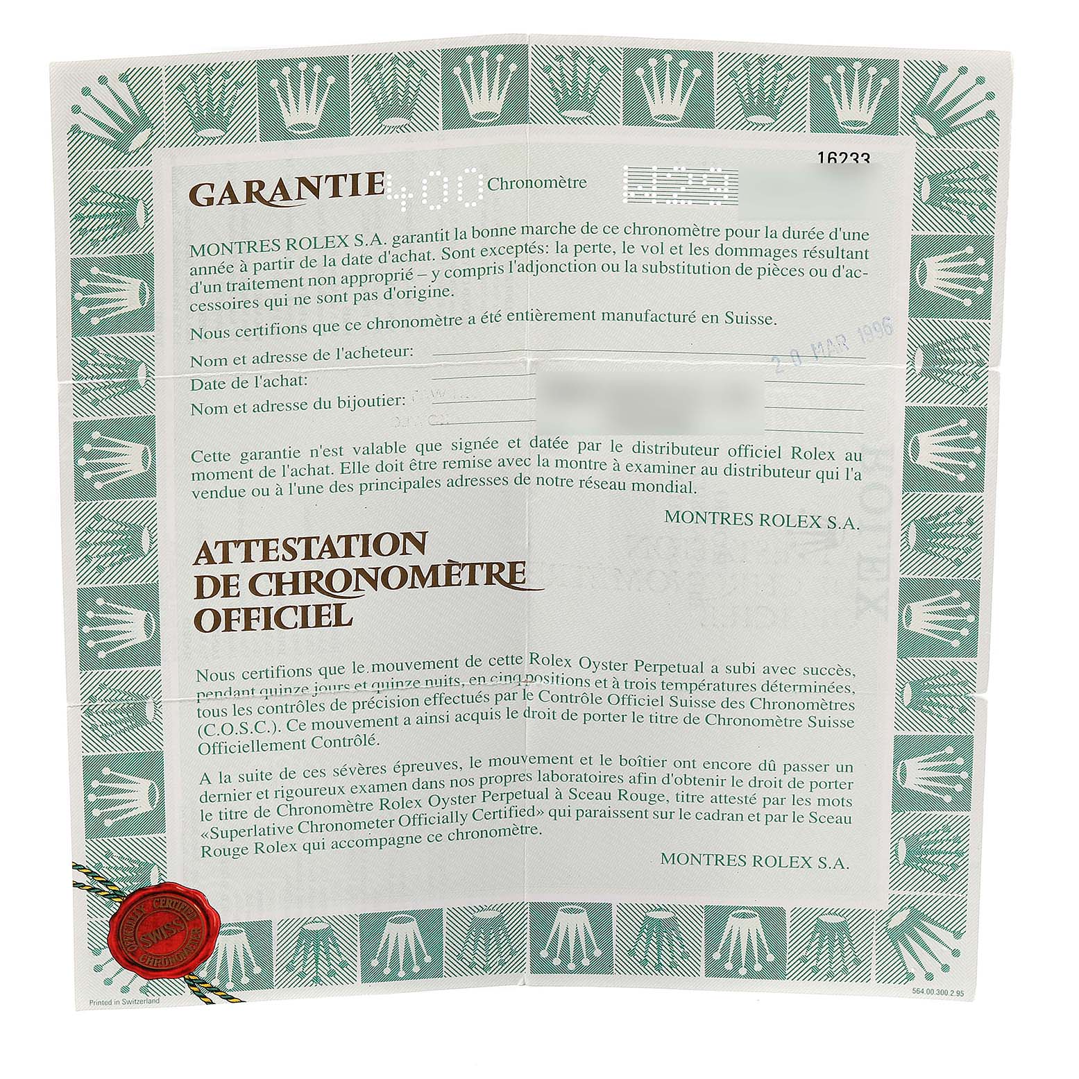 This image shows the warranty and certificate of authenticity for a Rolex Datejust 16233 Men's Steel and Gold (two tone) White Dial 16233 Men's Steel and Gold (two tone) White Dial model watch, featuring a green border with the Rolex logo.