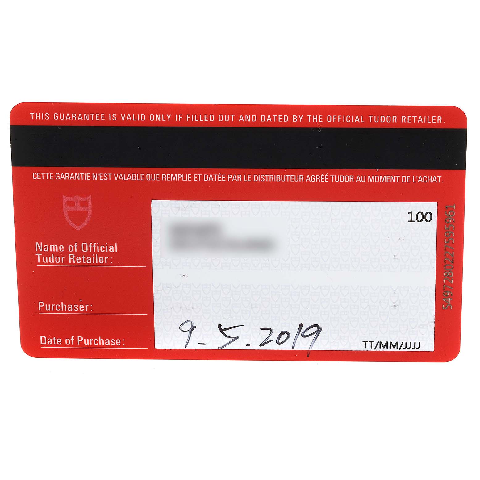 This image shows a warranty card for the Tudor Heritage Black Bay 79350 Men
s Stainless Steel Black Dial 79350 Men
s Stainless Steel Black Dial model watch.