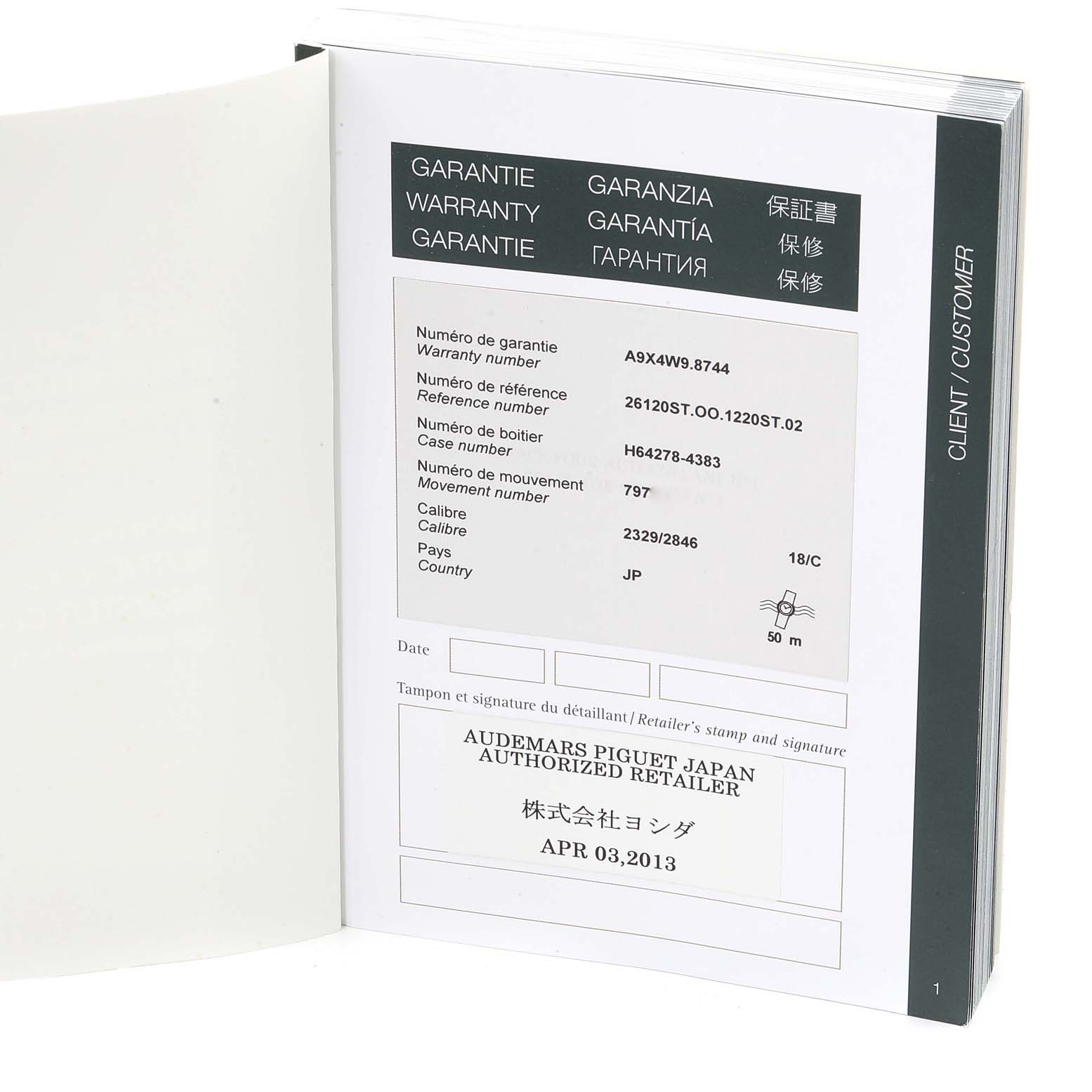 The image shows the warranty booklet of an Audemars Piguet Royal Oak 26120ST.00.1220ST.02 Men's Stainless Steel Blue Dial 26120ST.00.1220ST.02 Men's Stainless Steel Blue Dial watch, displaying warranty and reference information.