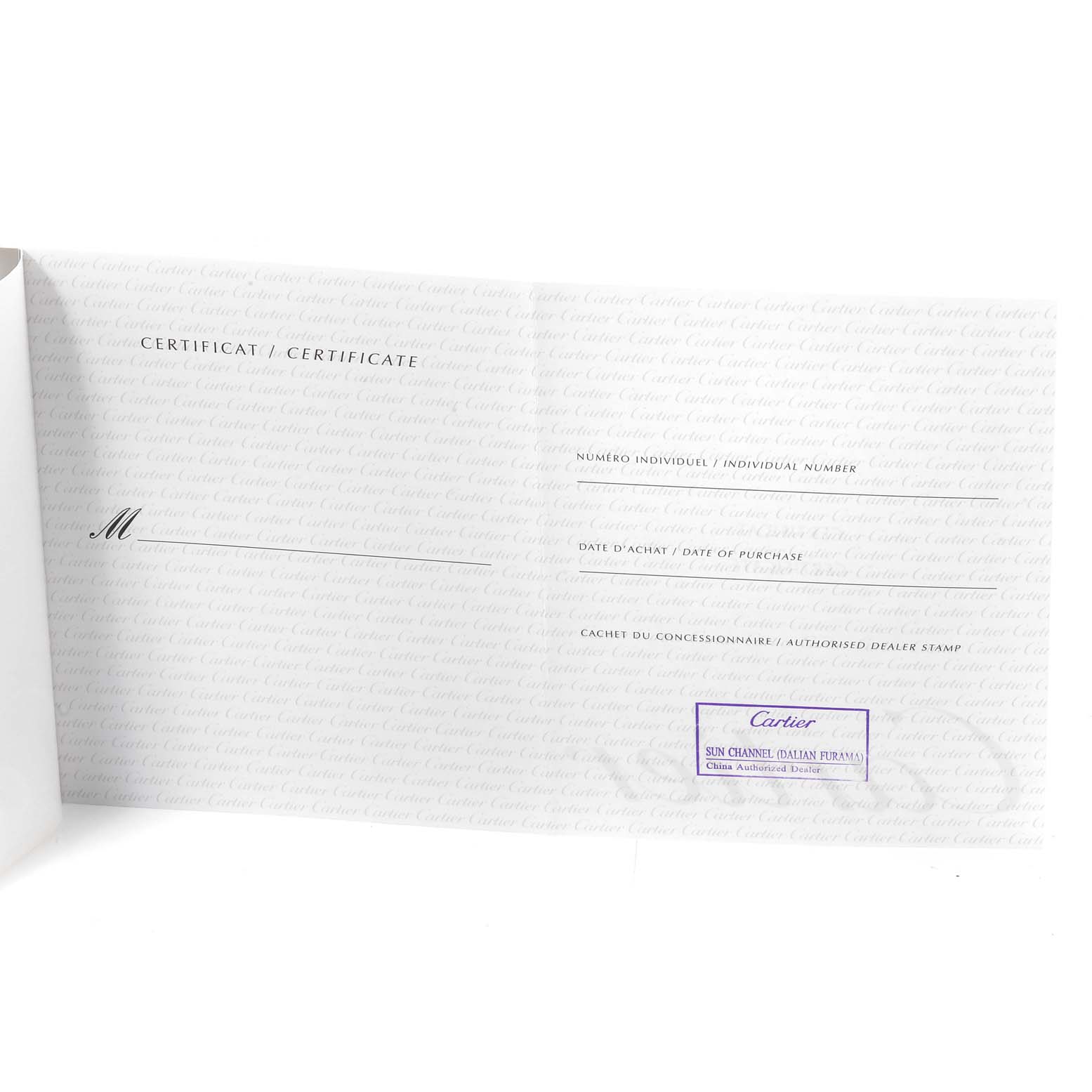 This image shows the certificate for the Cartier Roadster W62025V3 Men
s Stainless Steel Silver Dial W62025V3 Men
s Stainless Steel Silver Dial watch, displaying fields for individual number, date of purchase, and dealer stamp.