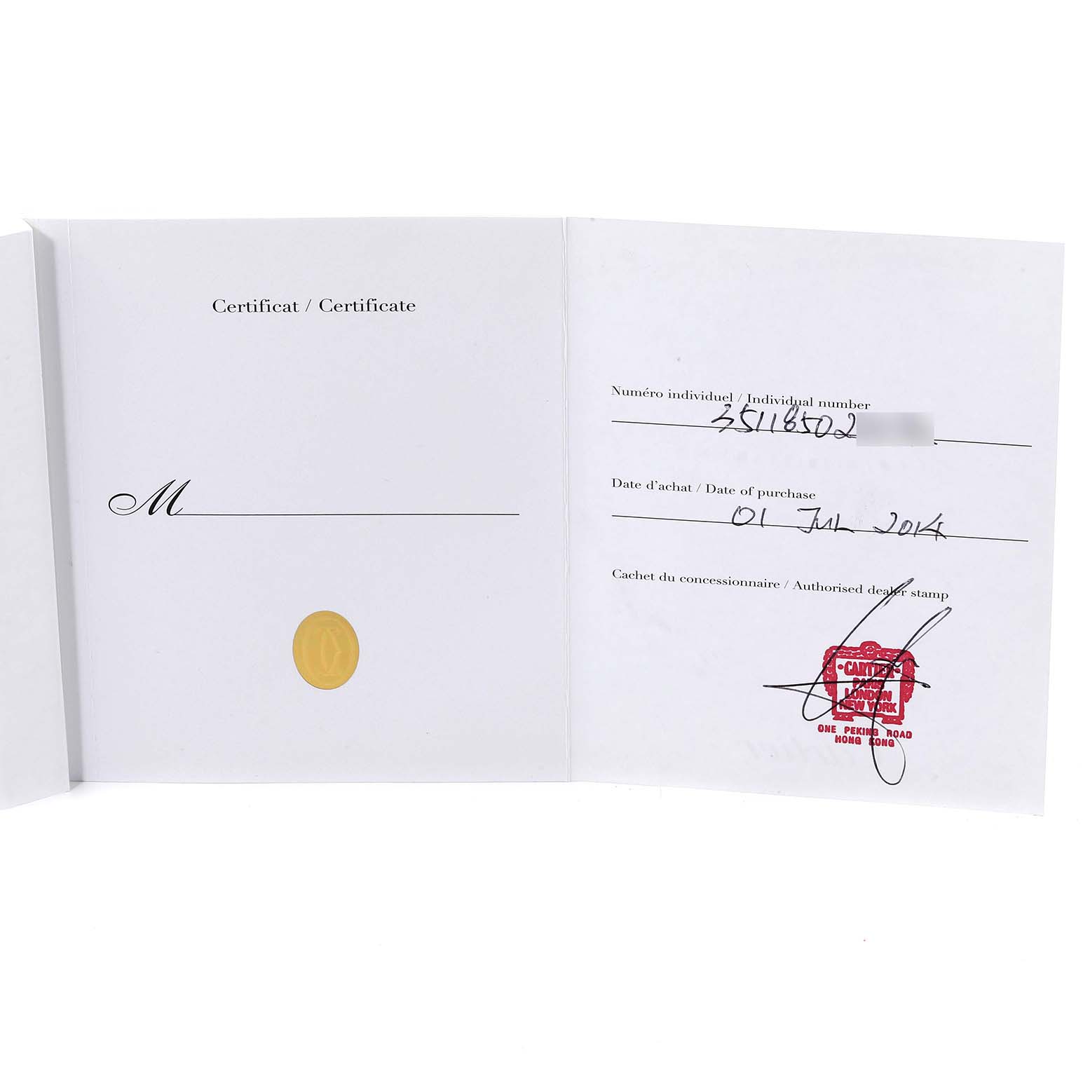 This image shows an open certification booklet for a Tank Anglaise model by Cartier, displaying purchase details and a stamp.