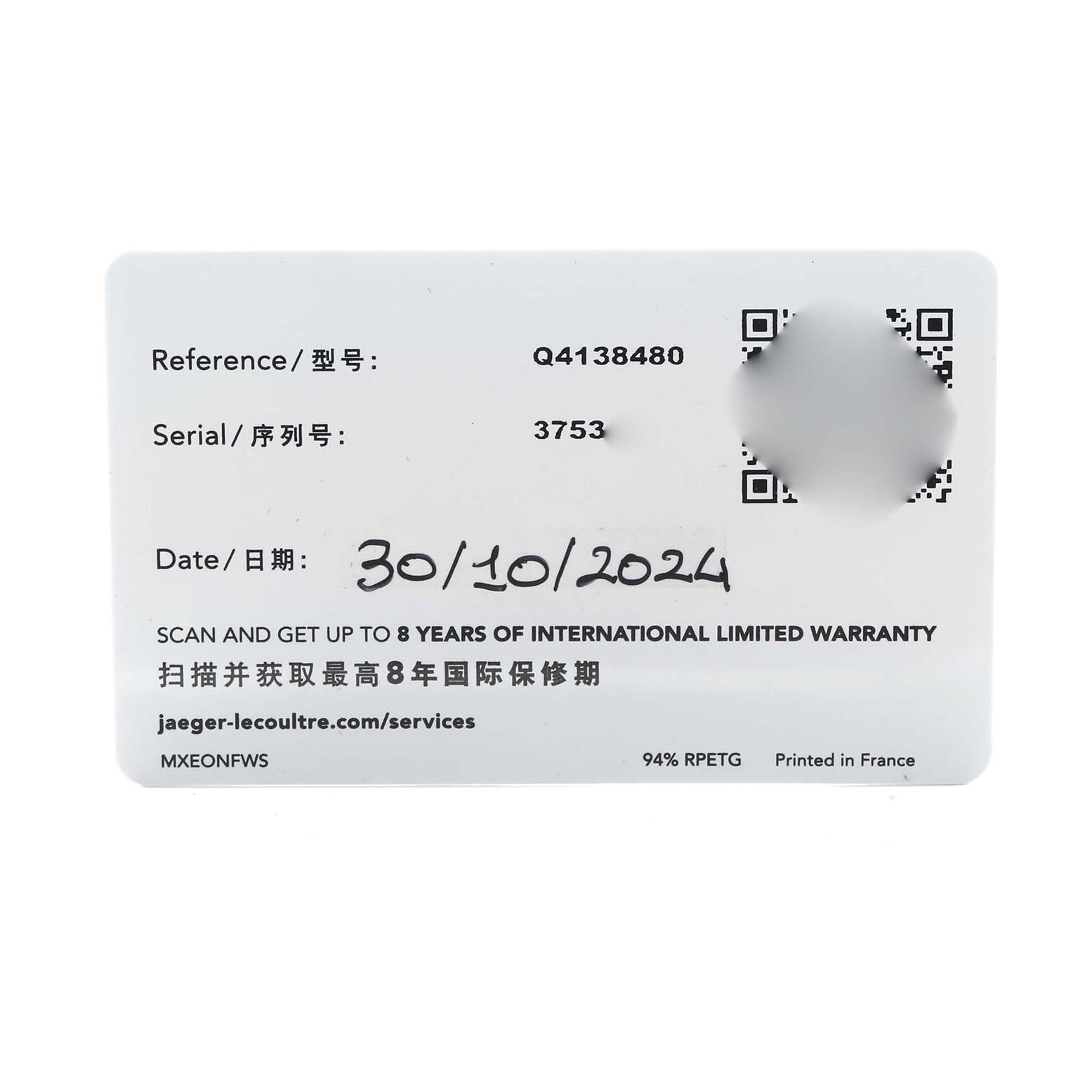 This image shows a warranty card for a Jaeger LeCoultre Master Q4138480 Men
s Stainless Steel Blue Dial model, highlighting reference, serial, and warranty details.