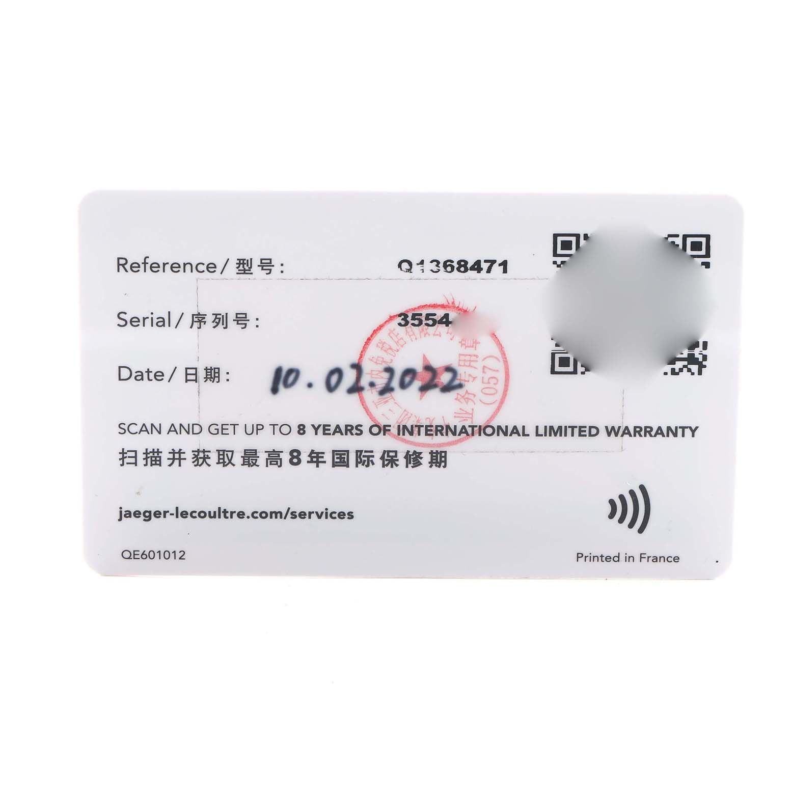 The image shows a warranty card for a Jaeger LeCoultre Master Q1368471 Men
s Stainless Steel Black Dial model, displaying the reference, serial number, and date.