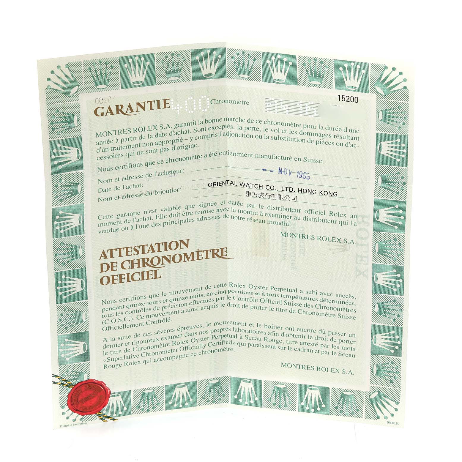 This image shows the official chronometer certification paper and warranty card for a Rolex Date 15200 Men
s Stainless Steel White Dial 15200 Men
s Stainless Steel White Dial model watch.