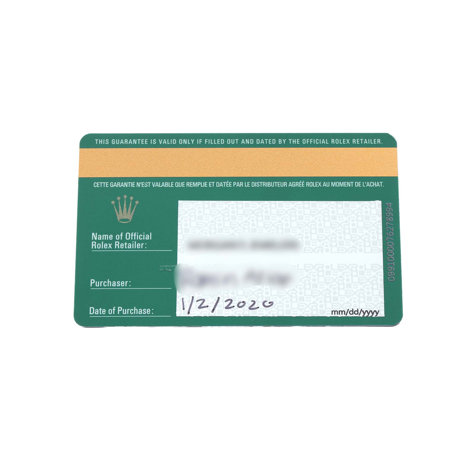 The image shows a warranty card for a Rolex Datejust 41 126333 Men
s Steel and Gold (two tone) Champagne Dial watch, displaying purchase details.