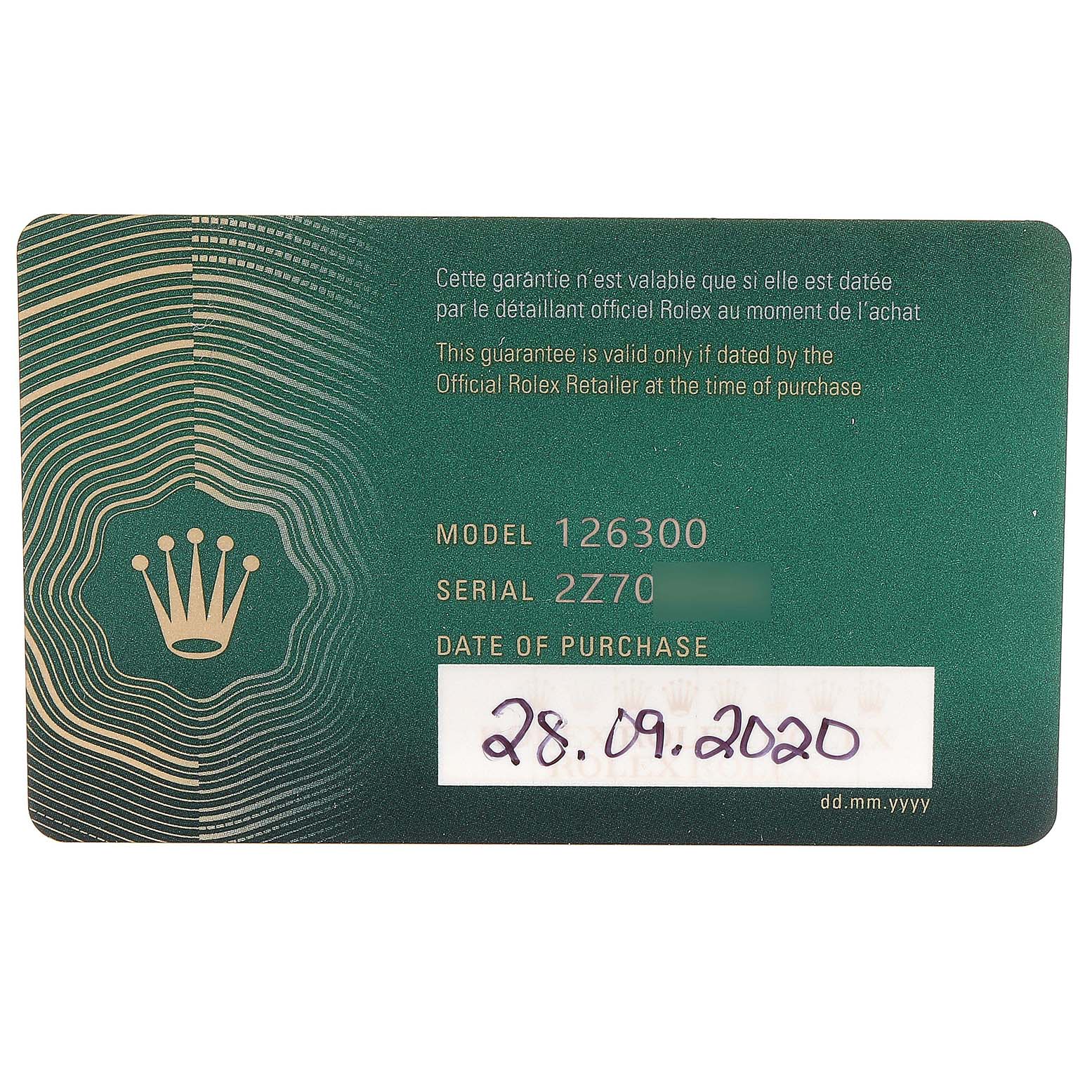 This image shows the warranty card for a Rolex Datejust 41 126300 Men's Stainless Steel White Dial 126300 Men's Stainless Steel White Dial model 126300, including the serial number and date of purchase.