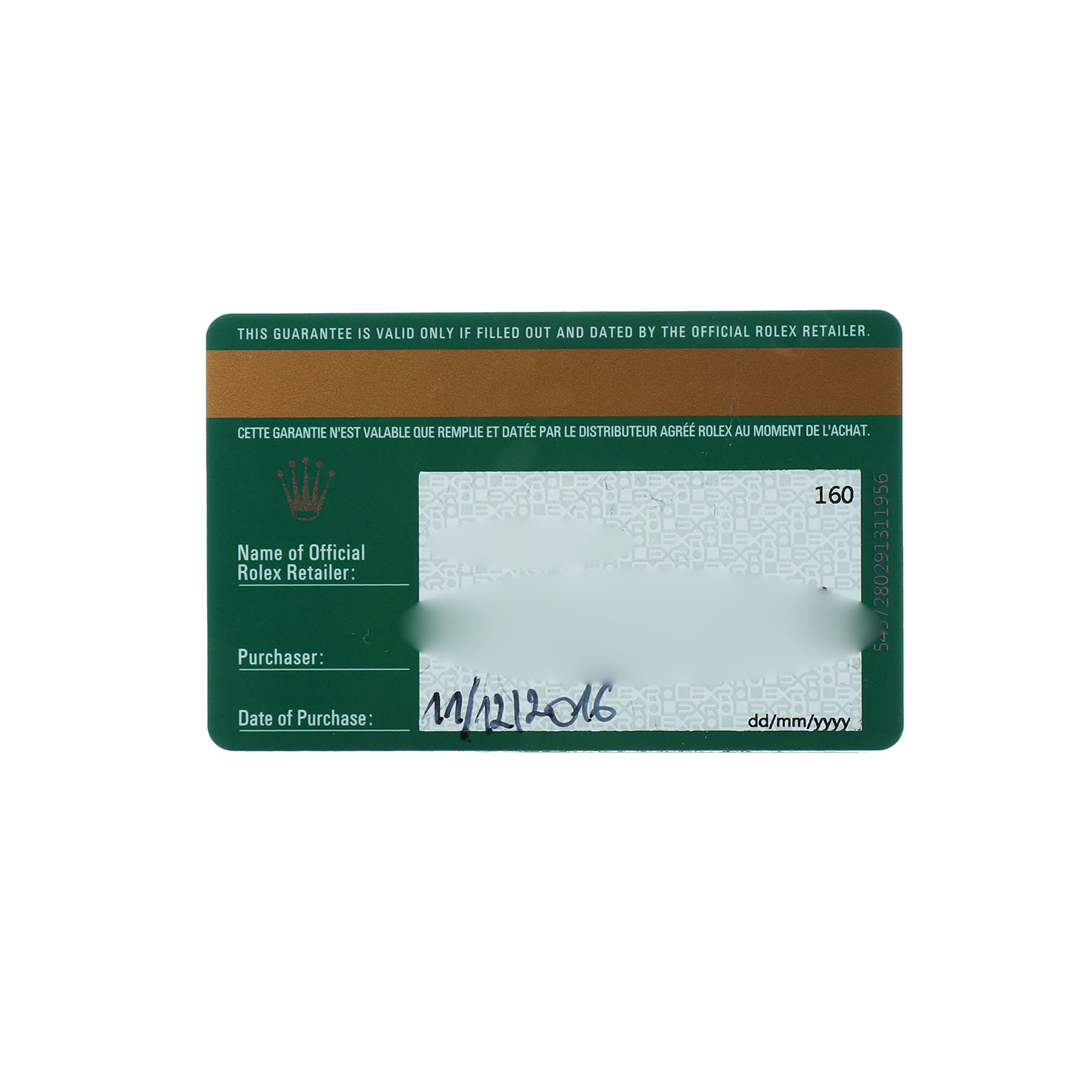 This image shows a Rolex Datejust 279171 Women's Steel and Gold (two tone) Brown Dial warranty card with purchase details and a logo.