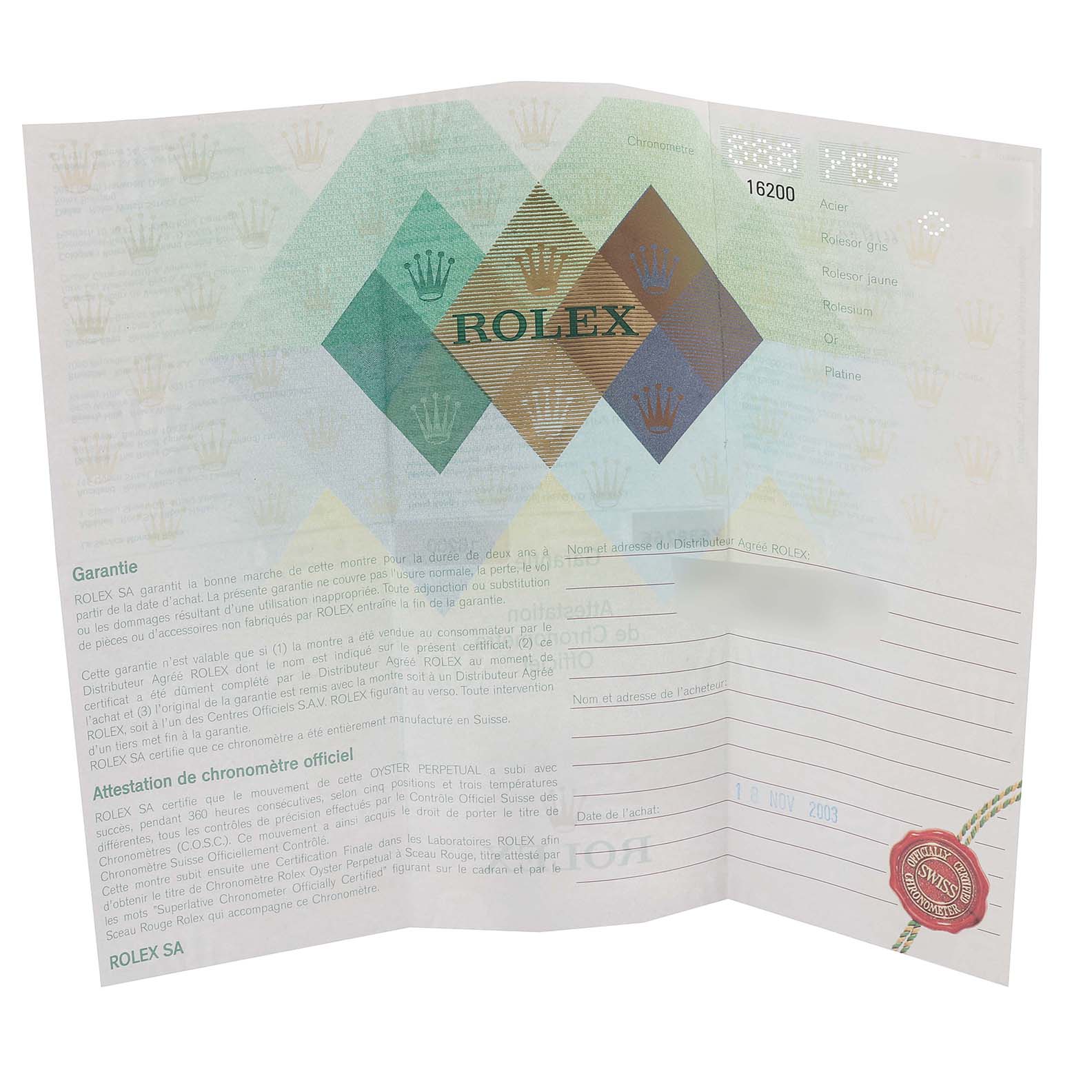 This image shows the warranty card for a Rolex Datejust 16200 Men's Stainless Steel White Dial 16200 Men's Stainless Steel White Dial watch from a straight-on angle.