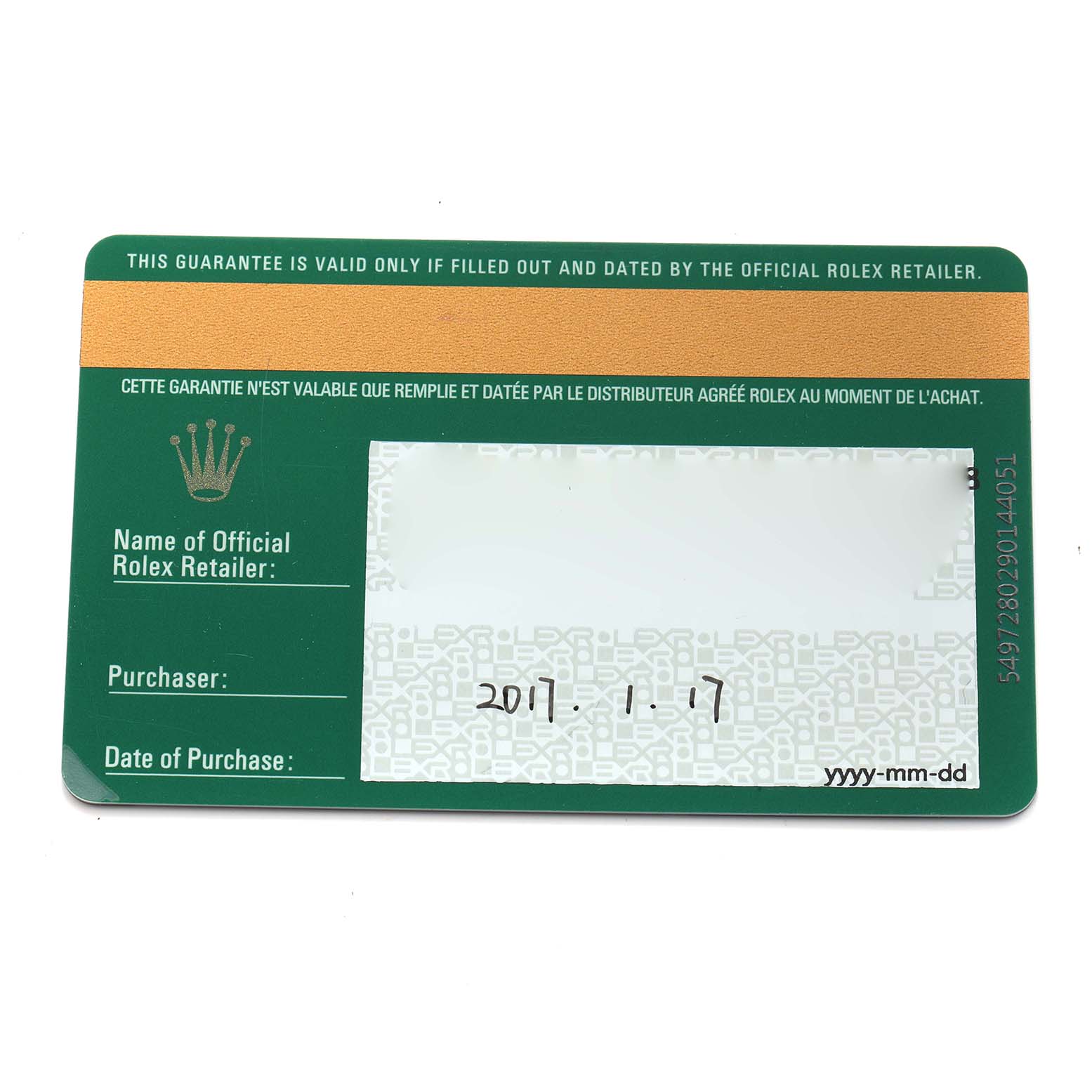 The image shows a warranty card for a Rolex Explorer 214270 Men
s Stainless Steel Black Dial watch, featuring brand details and purchase date fields.