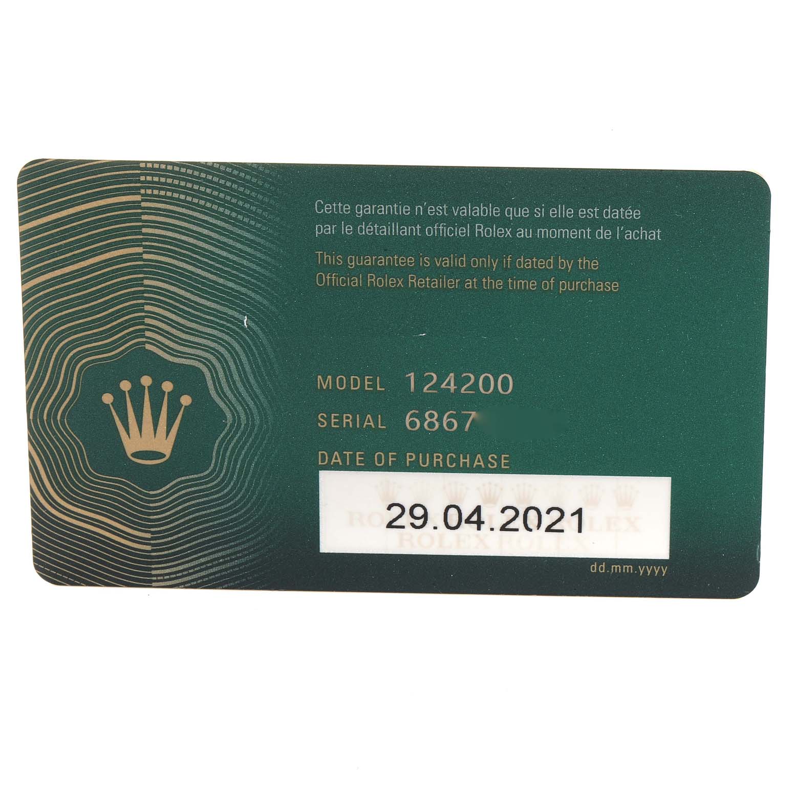 This is a front view of a Rolex Oyster Perpetual 124200 Men
s Stainless Steel Black Dial 124200 Men
s Stainless Steel Black Dial warranty card showing the model number 124200 and purchase date.