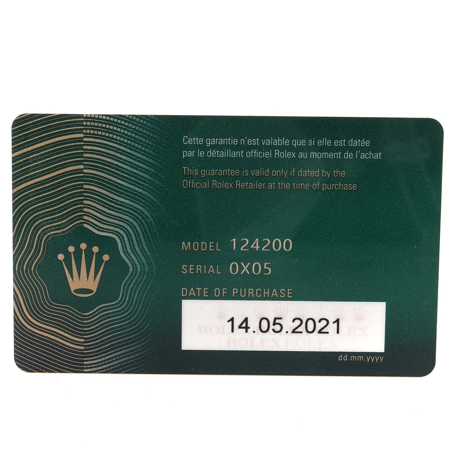 This image shows a warranty card for a Rolex Oyster Perpetual 124200 Men's Stainless Steel Silver Dial 124200 Men's Stainless Steel Silver Dial model 124200, with a purchase date of 14.05.2021.