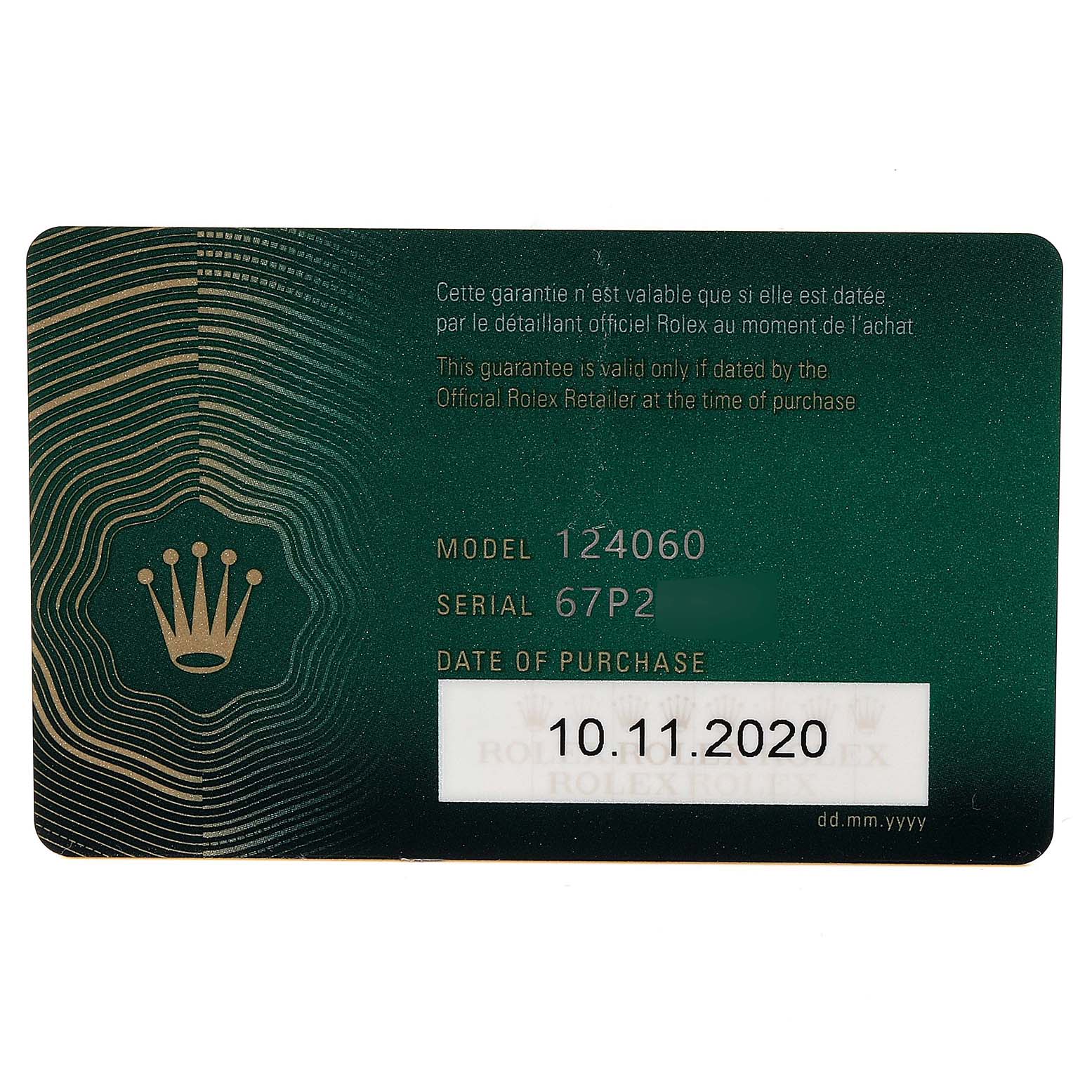 This is a warranty card for a Rolex Submariner 124060 Men
s Stainless Steel Black Dial 124060 Men
s Stainless Steel Black Dial model 124060, showing the model, serial number, and date of purchase.