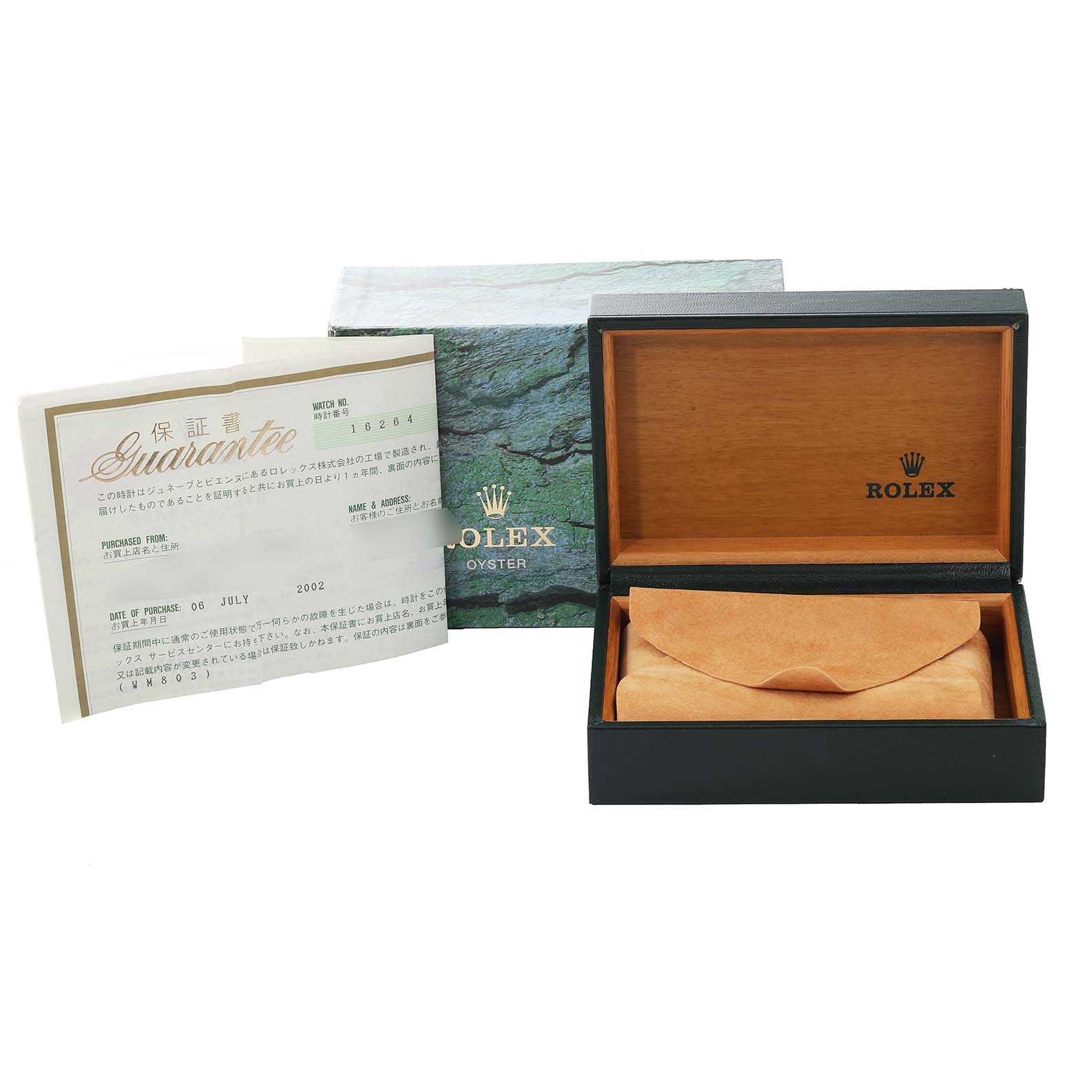 The image shows the packaging, warranty certificate, and presentation box for the Rolex Turn-o-Graph 16264 Men
s Stainless Steel Black Dial 16264 Men
s Stainless Steel Black Dial watch.