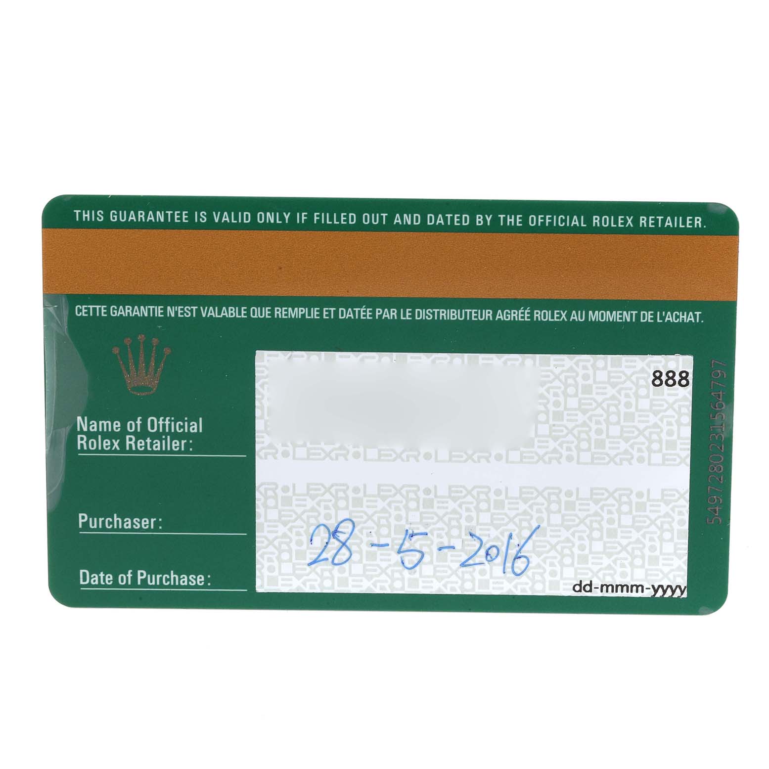 This image shows the warranty card for a Rolex Yacht-Master 116680 Men's Stainless Steel White Dial 116680 Men's Stainless Steel White Dial watch.