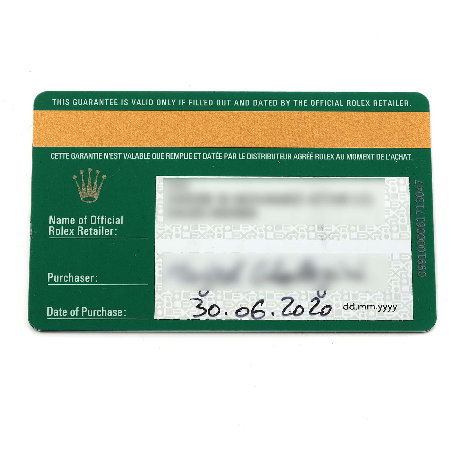 This image shows a warranty card for a Rolex Yacht-Master 226659 Men
s White Gold Black Dial 226659 Men
s White Gold Black Dial watch, displaying purchase details and retailer information.