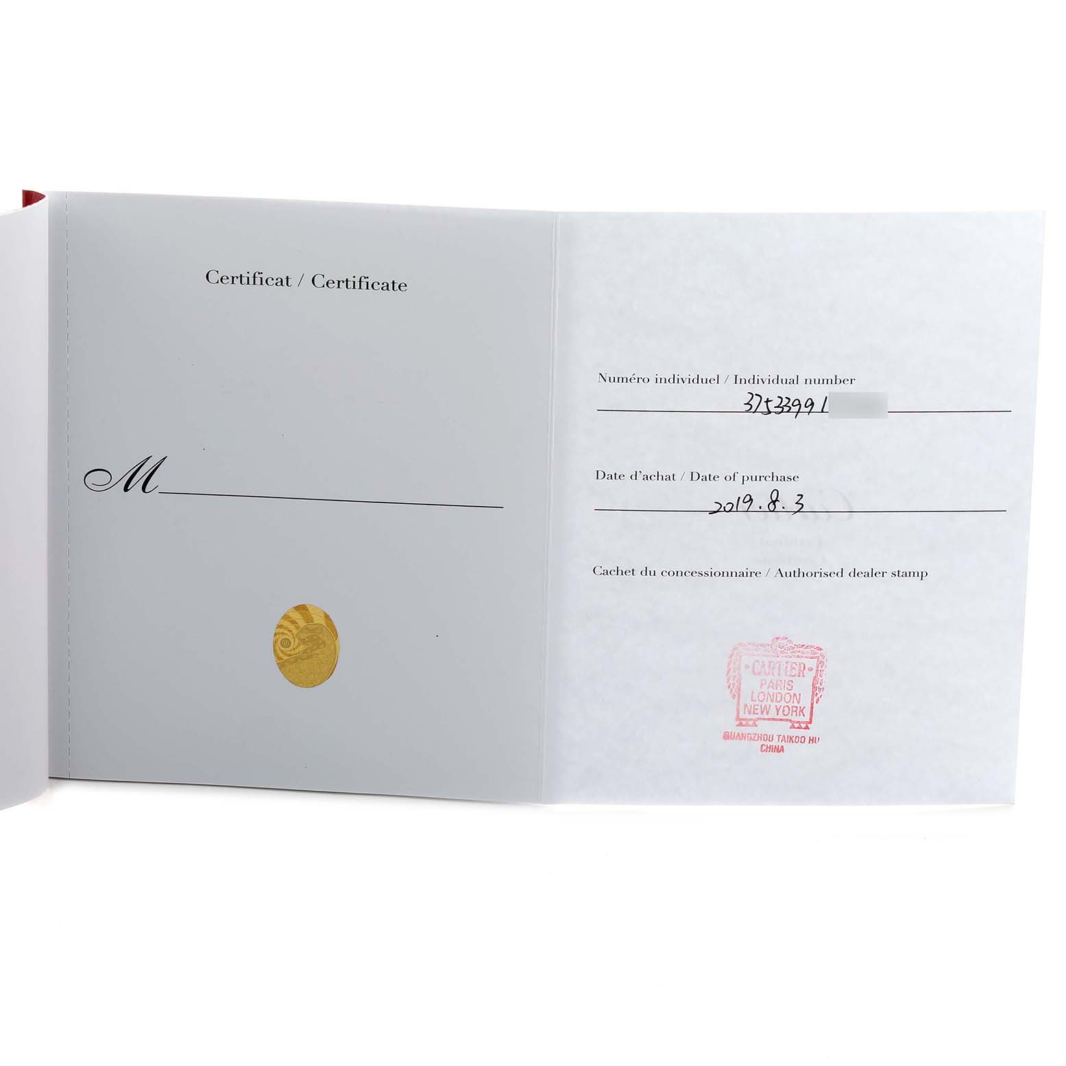 The image shows an open warranty certificate booklet for the Cartier Ballon Bleu WE902077 Women
s Steel and Gold (two tone) Silver Dial watch, displayed flat with purchase details.