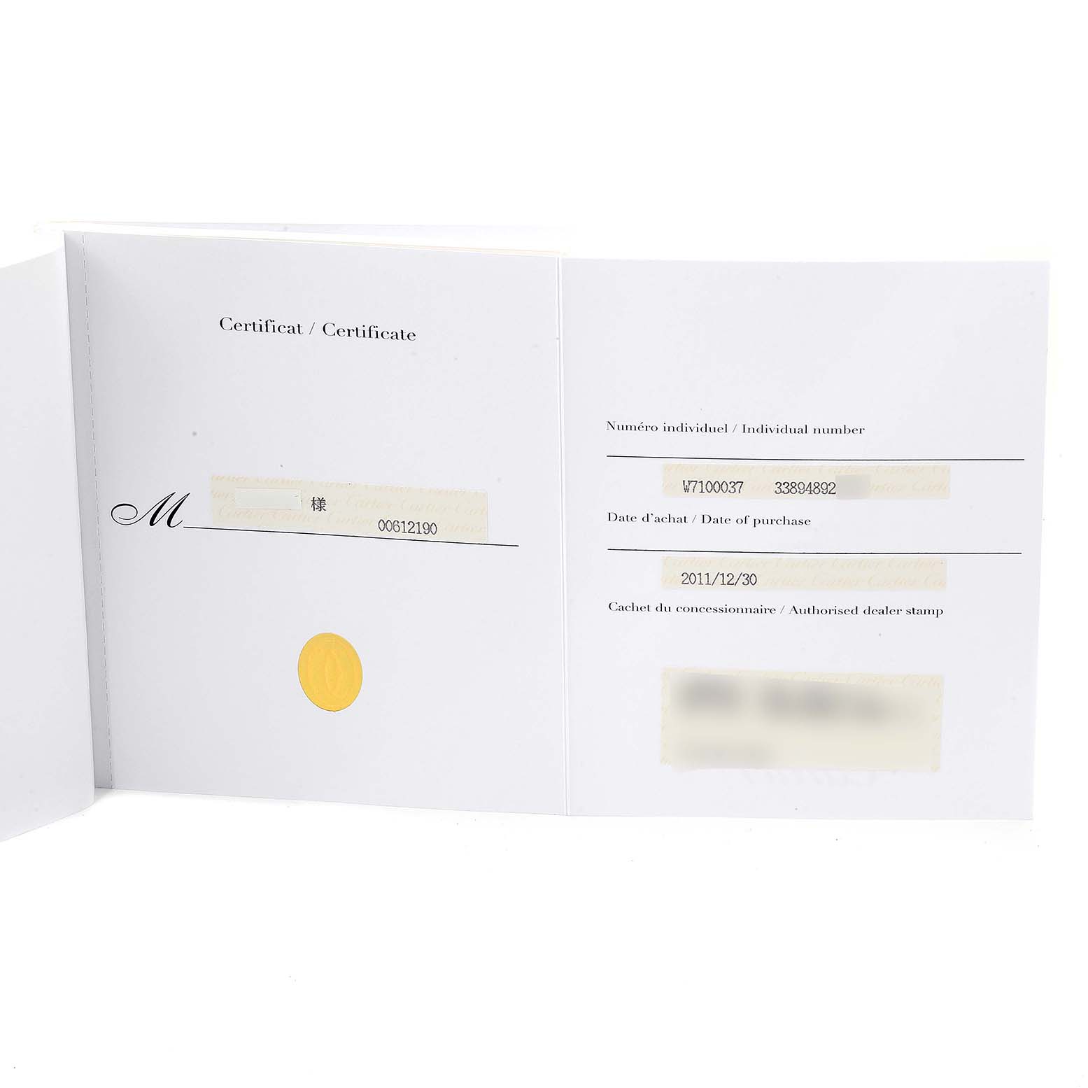 This image shows the certificate of authenticity and purchase details for the Calibre de Cartier model by Cartier.