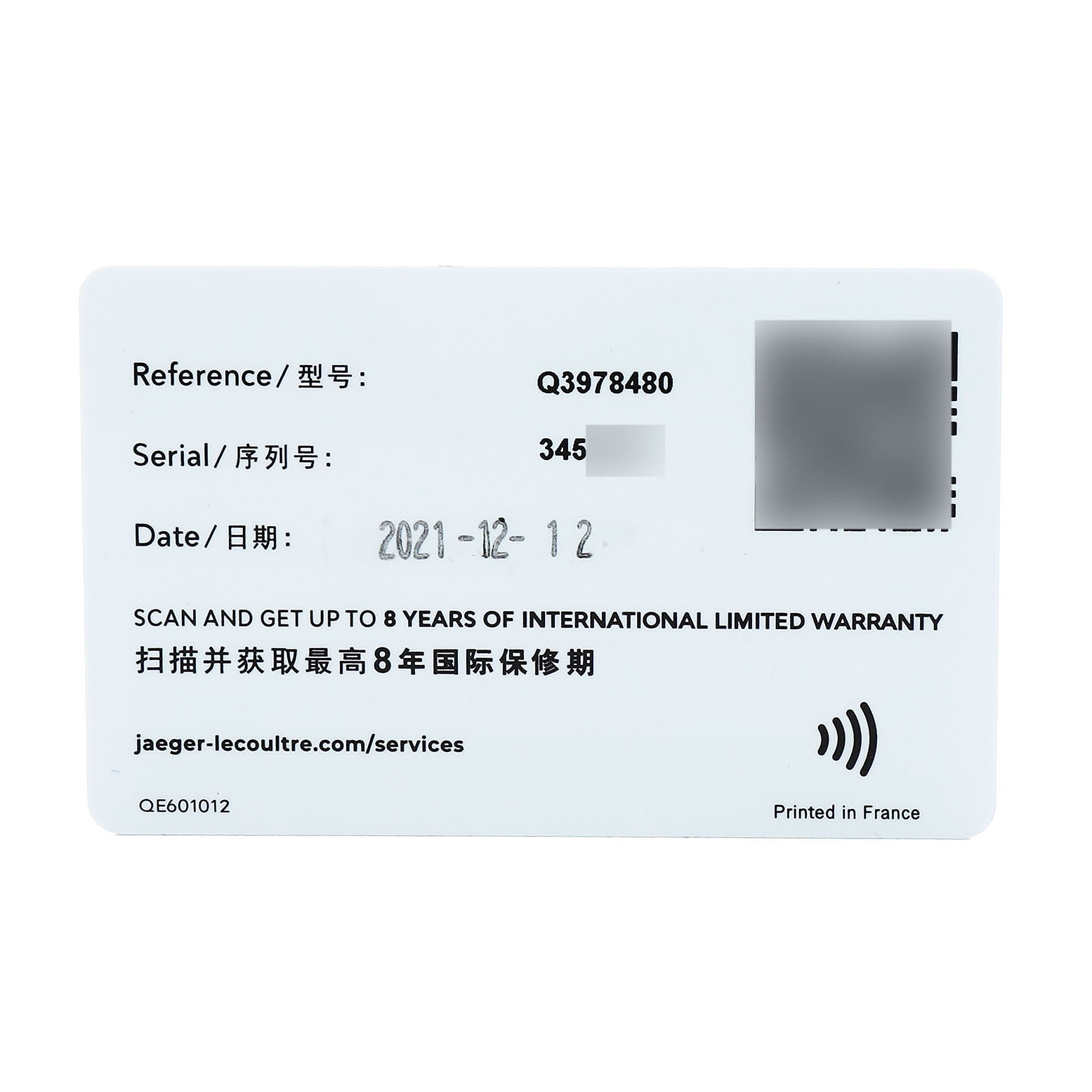 This is a warranty card for the Jaeger LeCoultre Reverso Q3978480 Men's Stainless Steel Blue Dial model, showing reference and serial numbers.