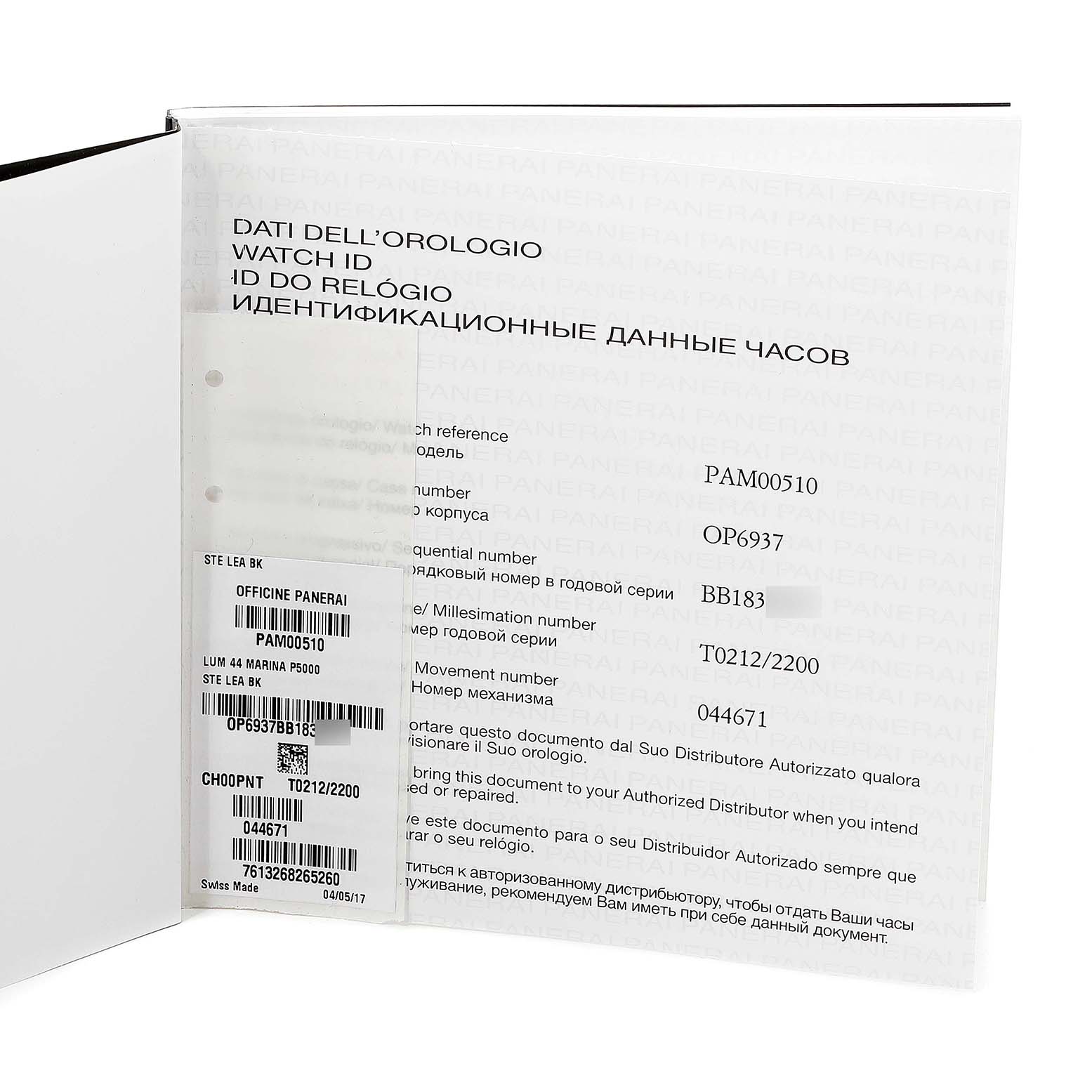 The image shows the identification document of a Panerai Luminor PAM00510 Men
s Stainless Steel Black Dial PAM00510 Men
s Stainless Steel Black Dial PAM00510 watch, with detailed references and serial numbers.