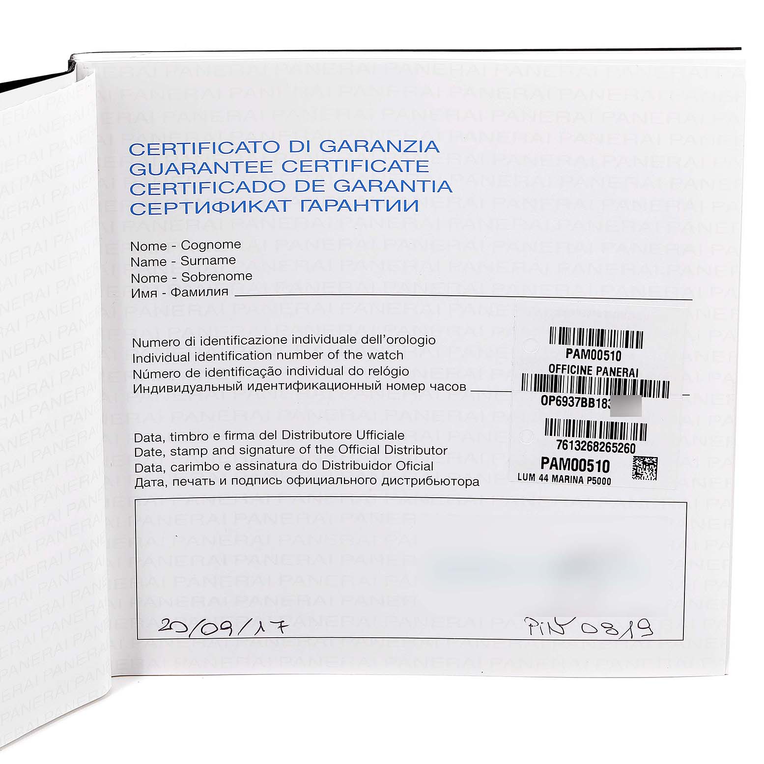 The image shows the guarantee certificate for a Panerai Luminor PAM00510 Men
s Stainless Steel Black Dial PAM00510 Men
s Stainless Steel Black Dial model watch, displaying identification and distributor details.