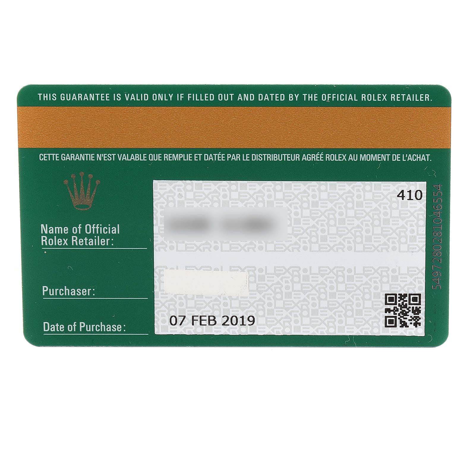 The image shows an official guarantee card for the Rolex Datejust 126231 Men's Stainless Steel White Dial 126231 Men's Stainless Steel White Dial model, displaying the retailer and purchase date.