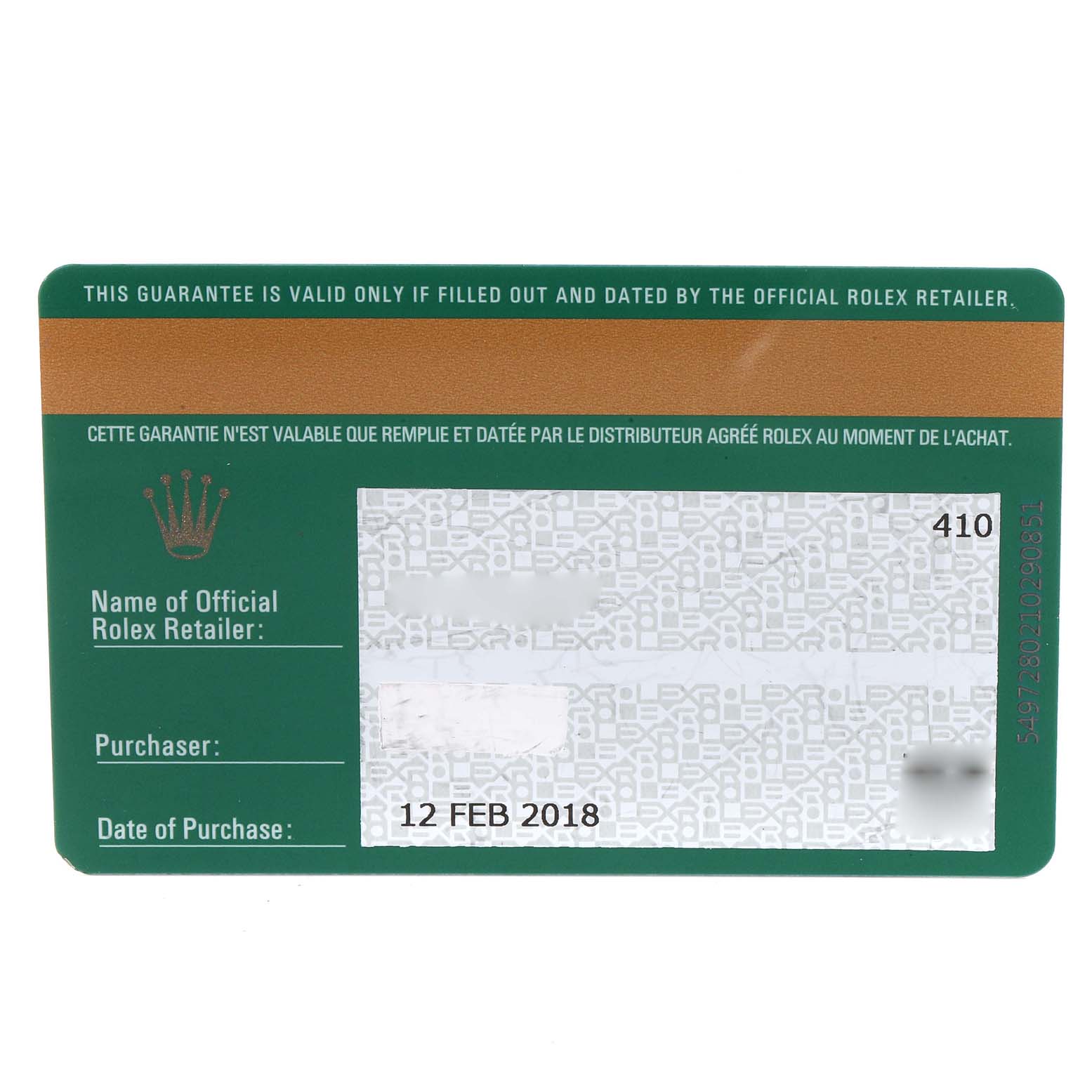 This is the warranty card for the Rolex Datejust 41 126334 Men
s Stainless Steel Blue Dial 126334 Men
s Stainless Steel Blue Dial model, displaying the retail, purchase details, and official branding.