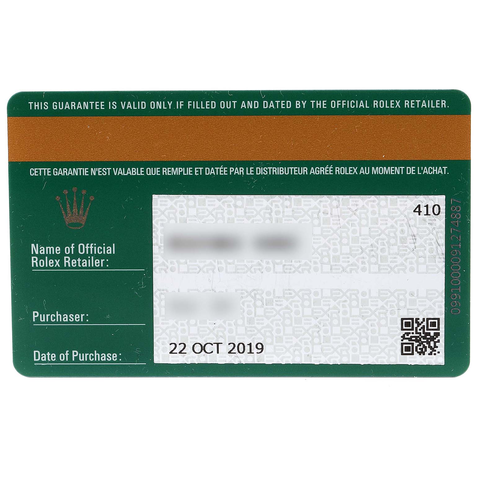 The image shows a guarantee card for the Rolex Datejust 126281 Men's Rose Gold Black Dial 126281 Men's Rose Gold Black Dial model, viewed from above.