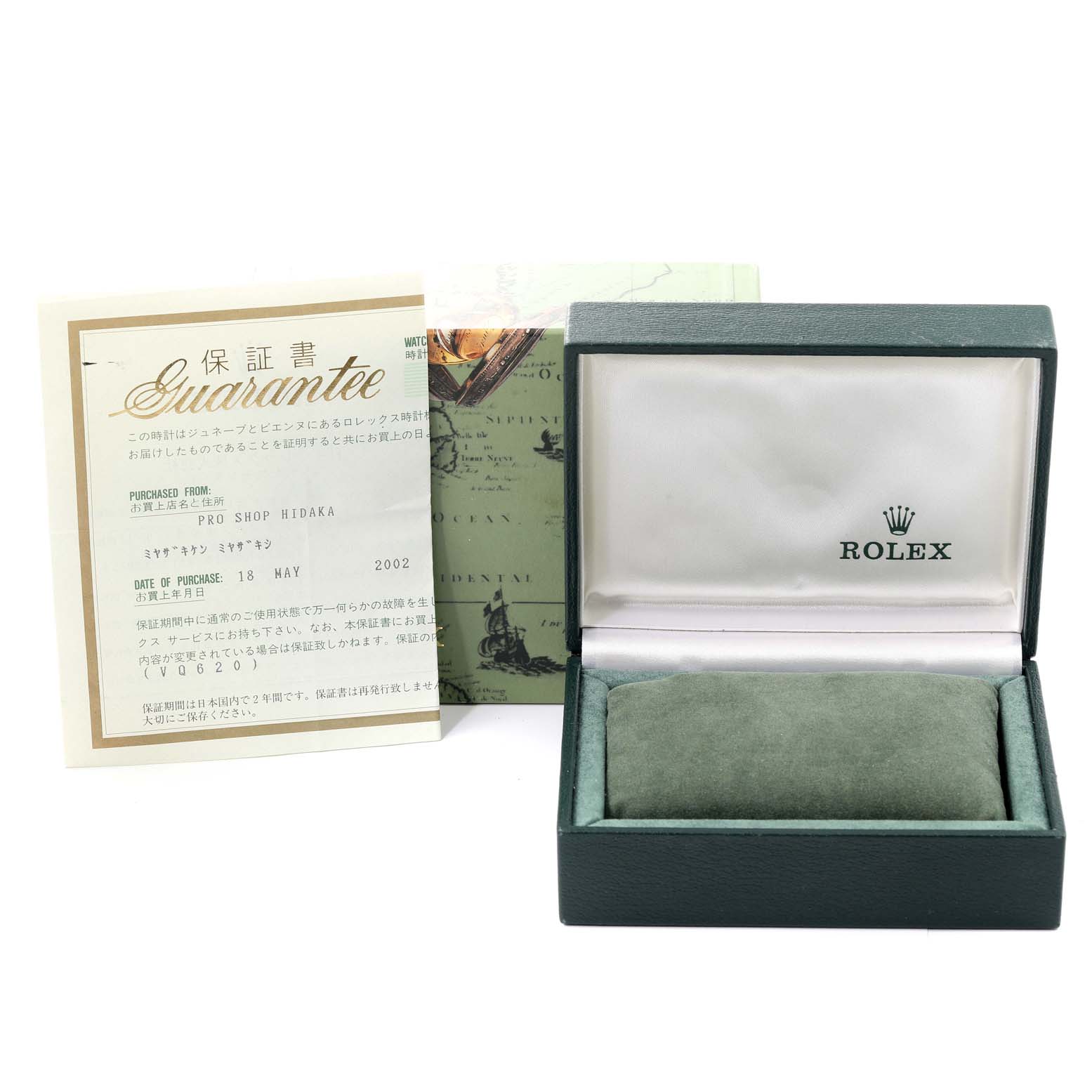 The image shows the open box, guarantee card, and packaging for a Rolex Mid-Size 77080 Women
s Stainless Steel Black Dial 77080 Women
s Stainless Steel Black Dial watch from a frontal angle.