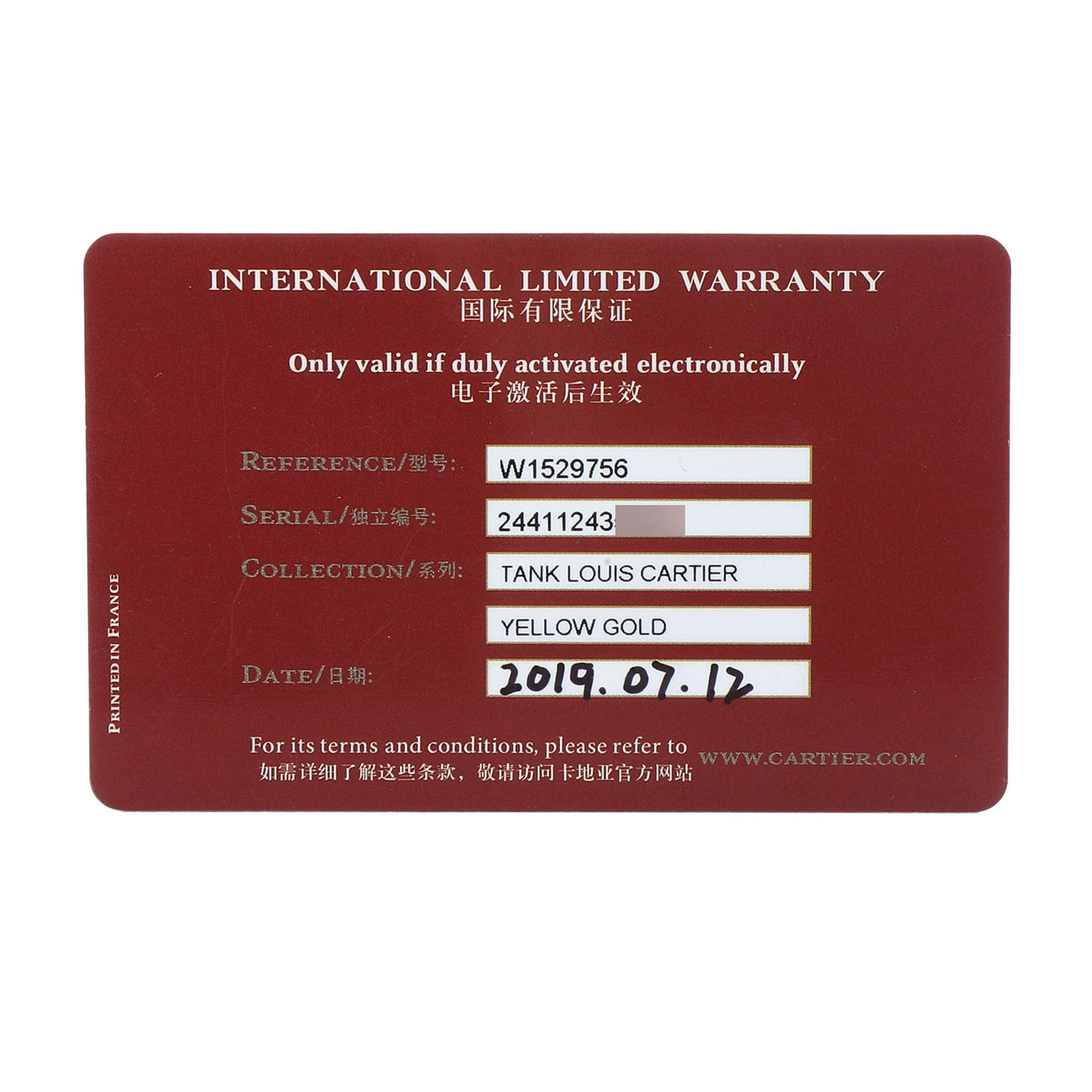 The image shows an international limited warranty card for the Tank Louis Cartier watch in yellow gold.