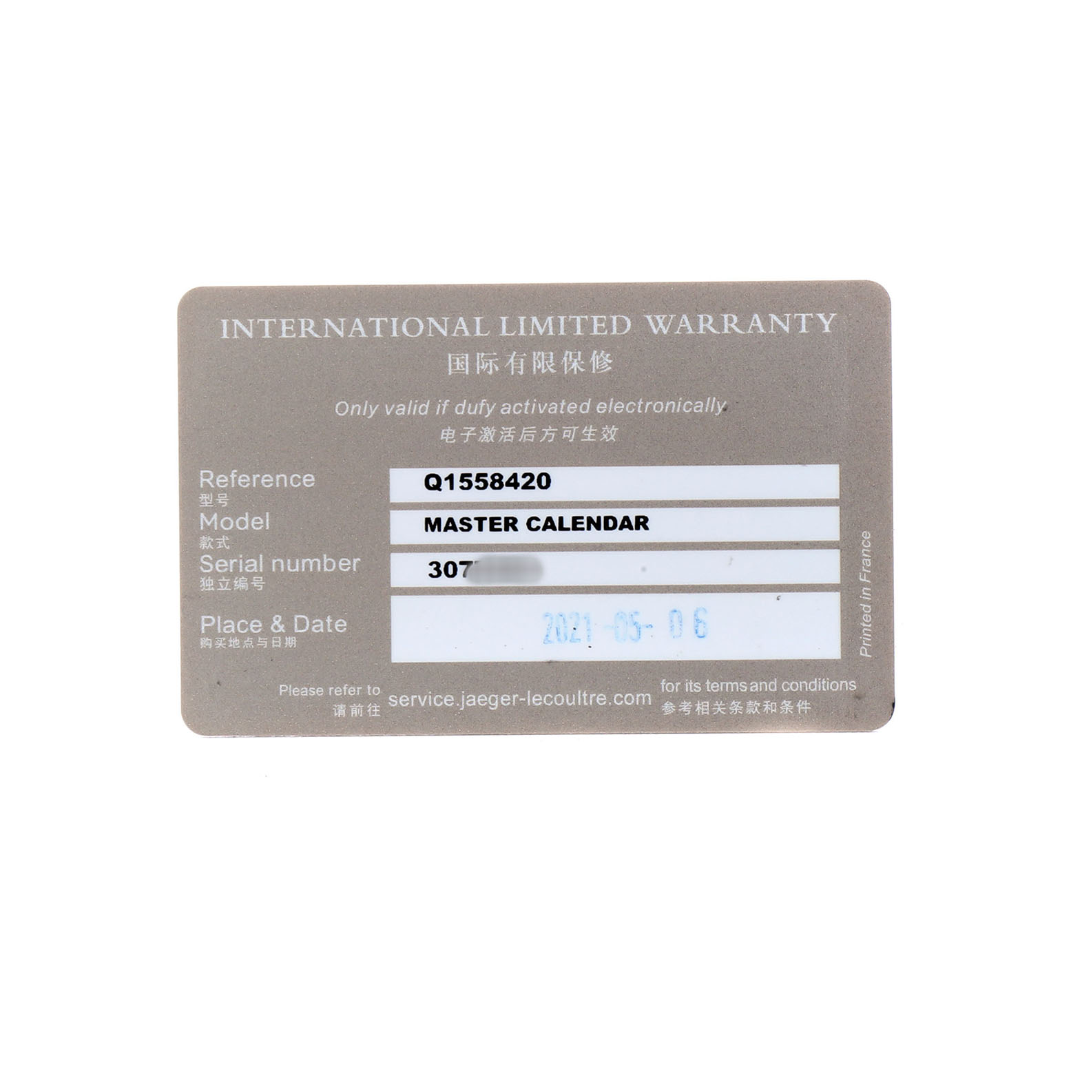 The image shows an International Limited Warranty card for the Jaeger-LeCoultre Master Calendar model.
