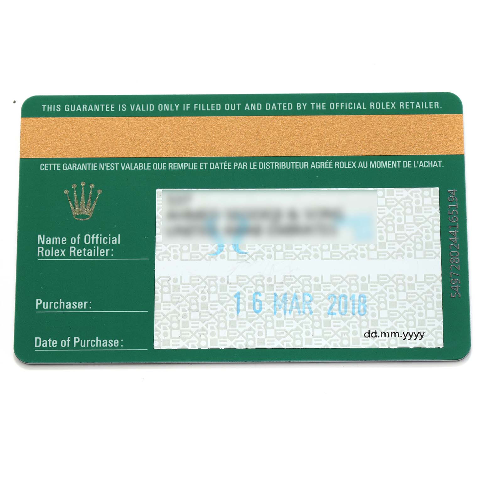 The image shows a Rolex guarantee card from a Mid-Size model, displaying purchase details and Best Quality
ity information.