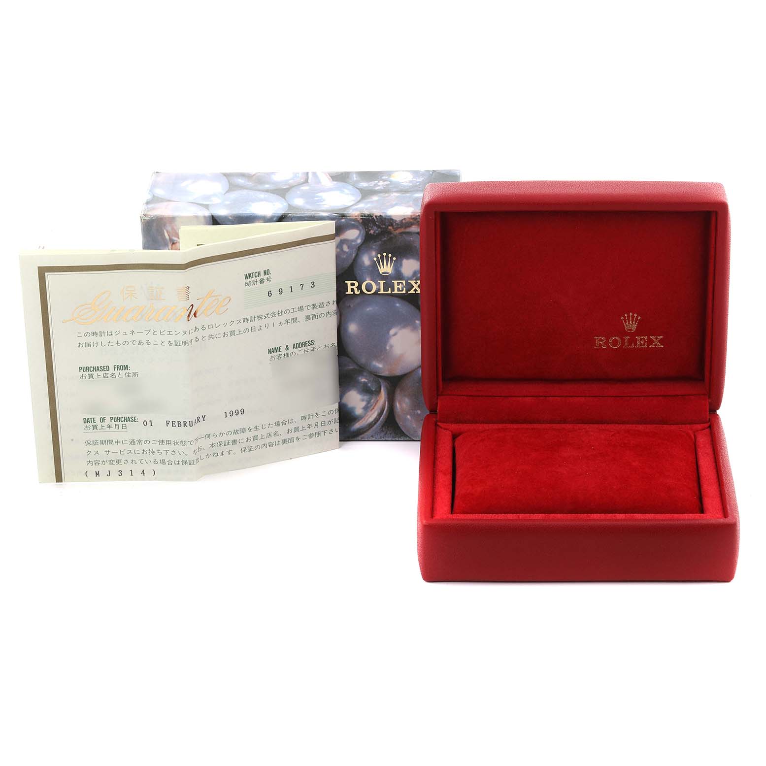 The image shows a Rolex Datejust 69173 Women's Steel and Gold (two tone) Champagne Dial 69173 Women's Steel and Gold (two tone) Champagne Dial box, certificate, and outer packaging from a frontal angle.