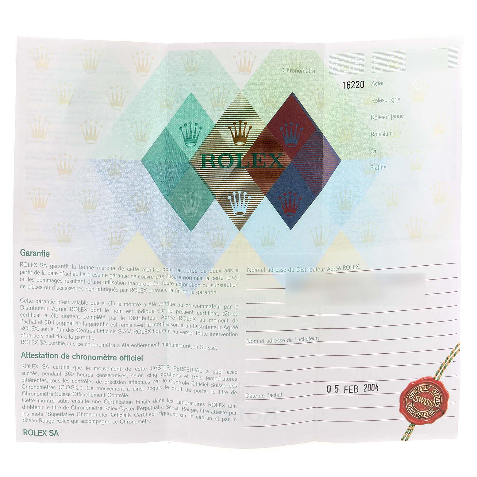 The image shows the warranty certificate for a Rolex Datejust 16220 Men's Stainless Steel White Dial 16220 Men's Stainless Steel White Dial watch, displaying various details and authenticity markers.