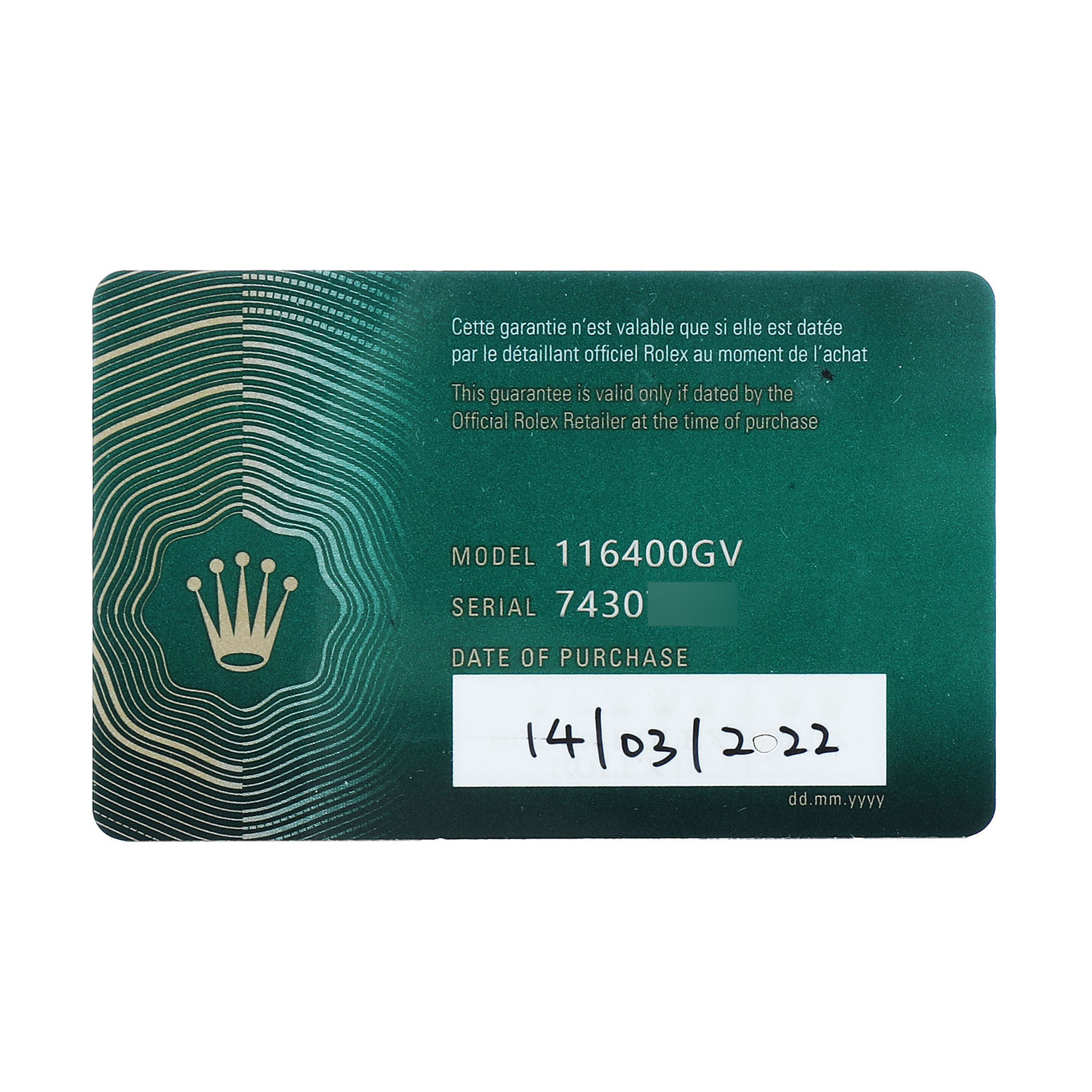 The image shows a warranty card for the Rolex Milgauss 116400GV Men's Stainless Steel Blue Dial model 116400GV.