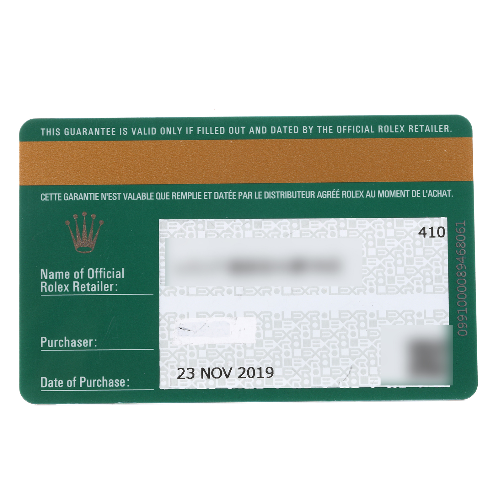 The image shows a warranty card for the Rolex President 128349 Men
s White Gold Blue Dial 128349 Men
s White Gold Blue Dial model, detailing purchase and retailer name.