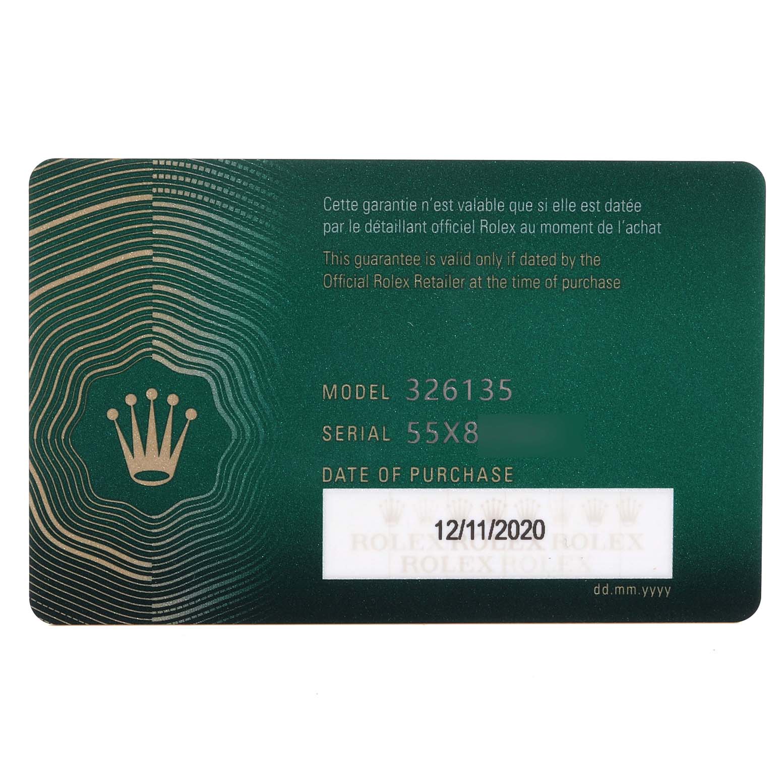 The image shows a warranty card for the Rolex Sky-Dweller 326135 Men
s Rose Gold Brown Dial 326135 Men
s Rose Gold Brown Dial watch model.