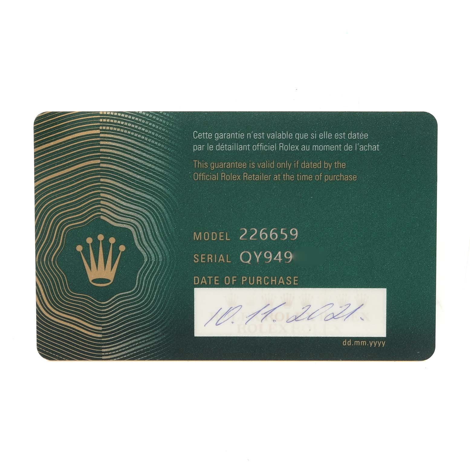 This image shows a warranty card for the Rolex Yacht-Master 226659 Men's White Gold Black Dial, detailing the model and serial number.