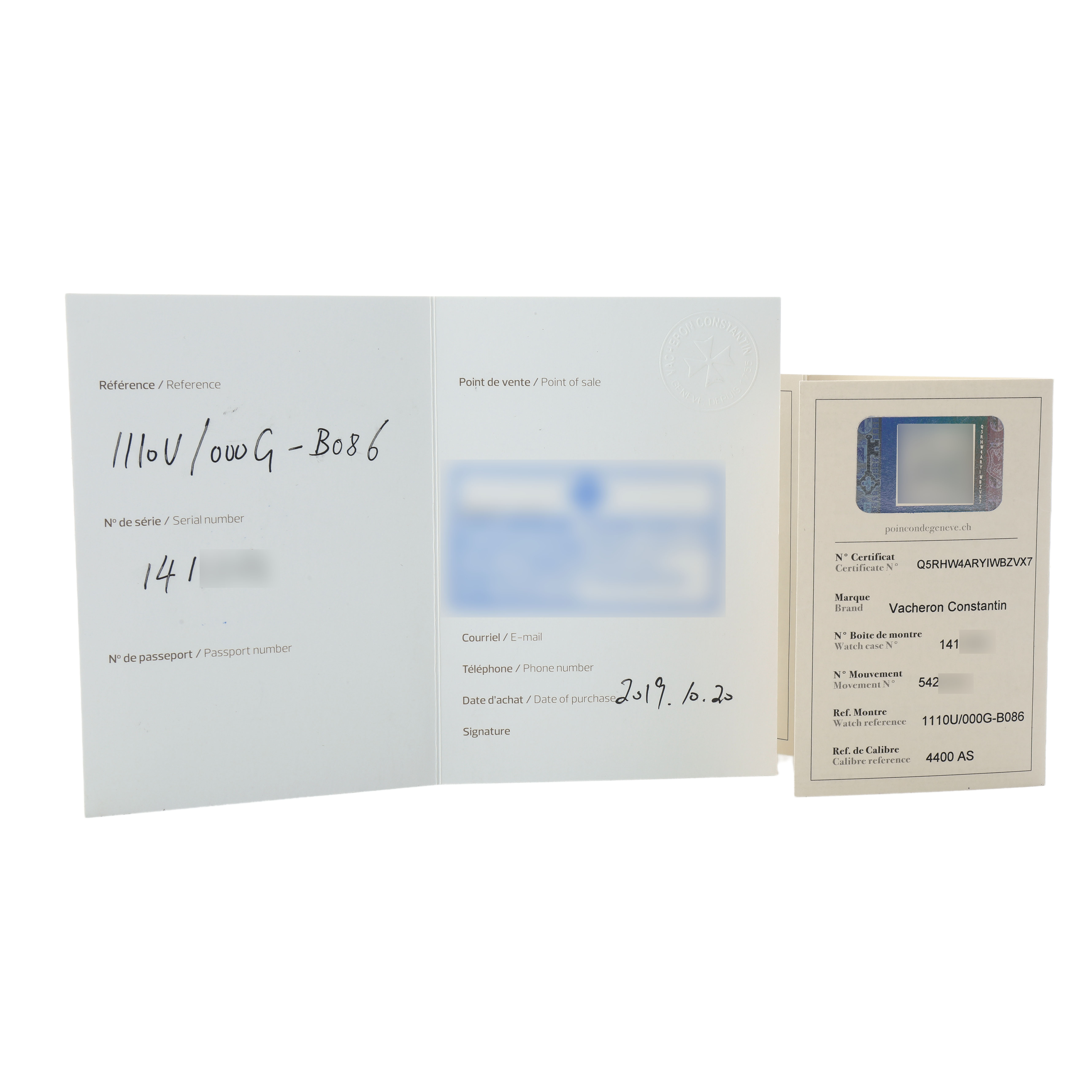 The image shows the warranty documents for a Vacheron Constantin Patrimony 1110U/000G-B086 Men's White Gold Silver Dial model watch.