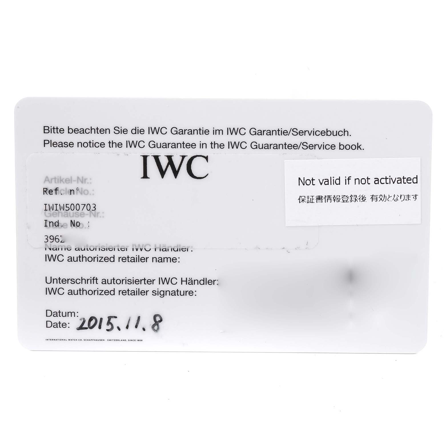 This image shows the warranty card for the Portuguese model by IWC, detailing the guarantee and activation information.