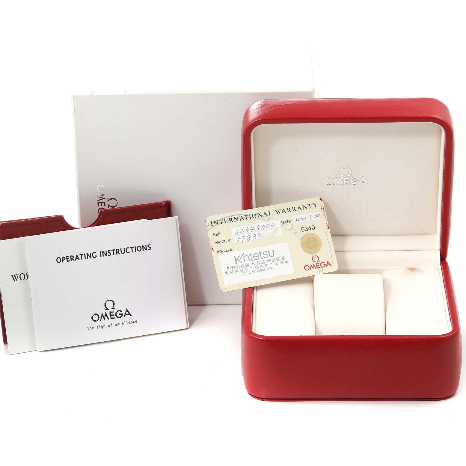 This image shows the packaging, operating instructions, and warranty card for an Omega Seamaster 2264.50.00 Men's Stainless Steel Black Dial 2264.50.00 Men's Stainless Steel Black Dial watch.