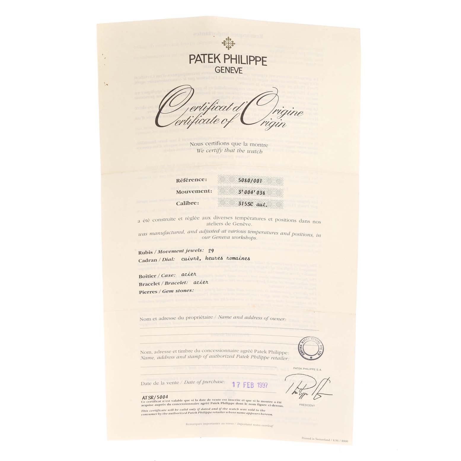 This image shows the Certificate of Origin for the Neptune model by Patek Philippe.