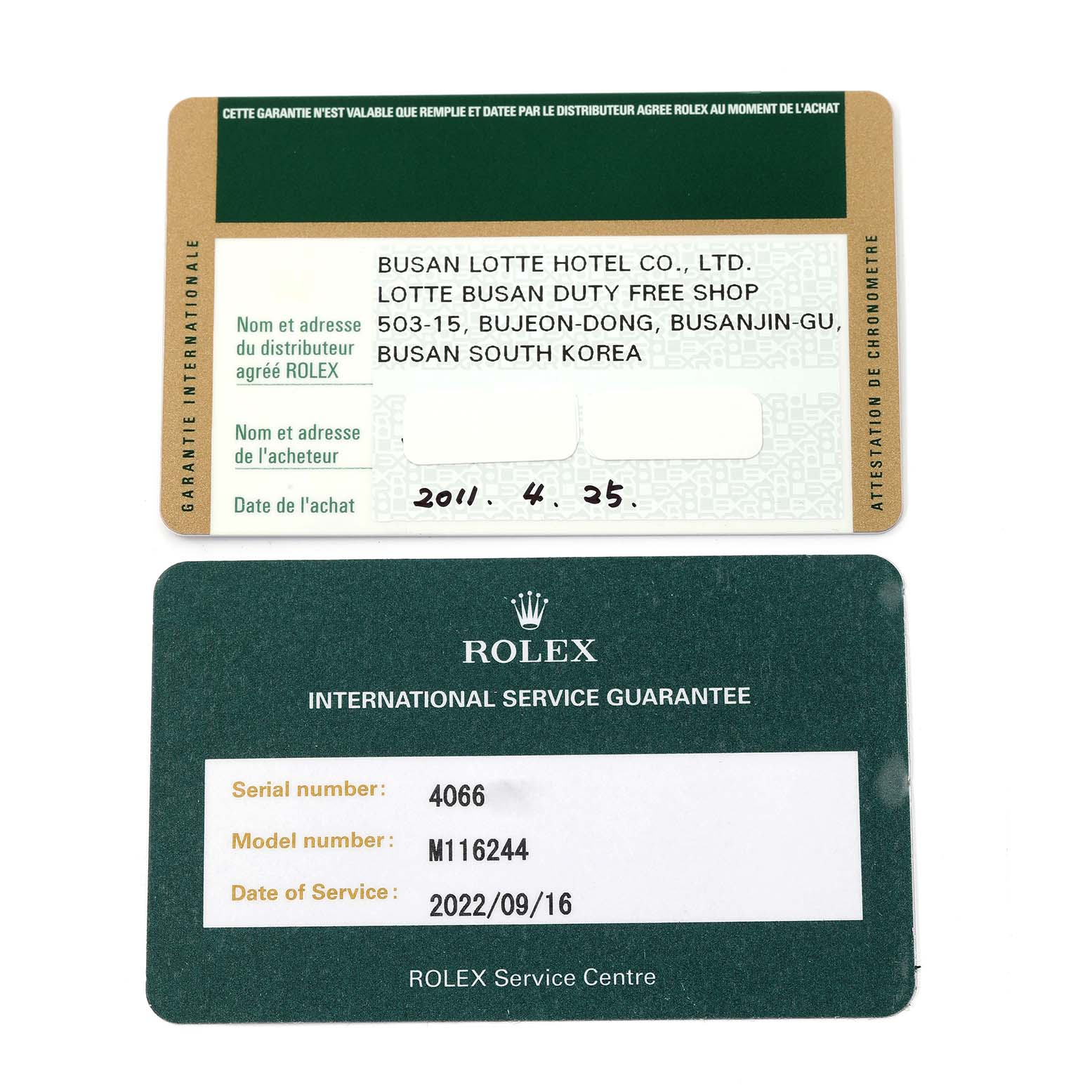 The image shows a warranty card and an international service guarantee card for a Rolex Datejust 116244 Men's Stainless Steel Mother of Pearl Dial 116244 Men's Stainless Steel Mother of Pearl Dial model.